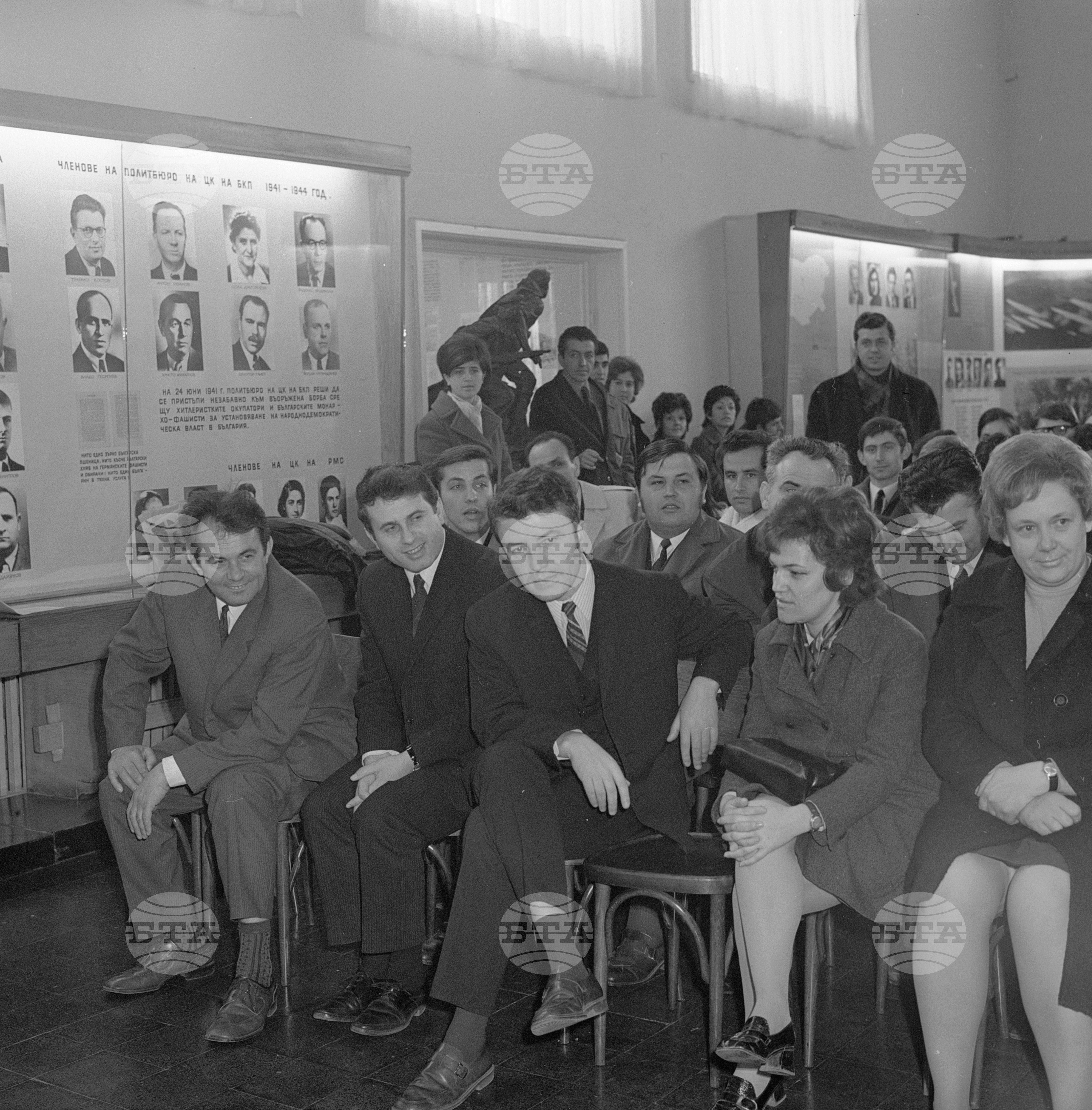 Младежки конкурс на комсомолците при БГА (Българска гражданска авиация)