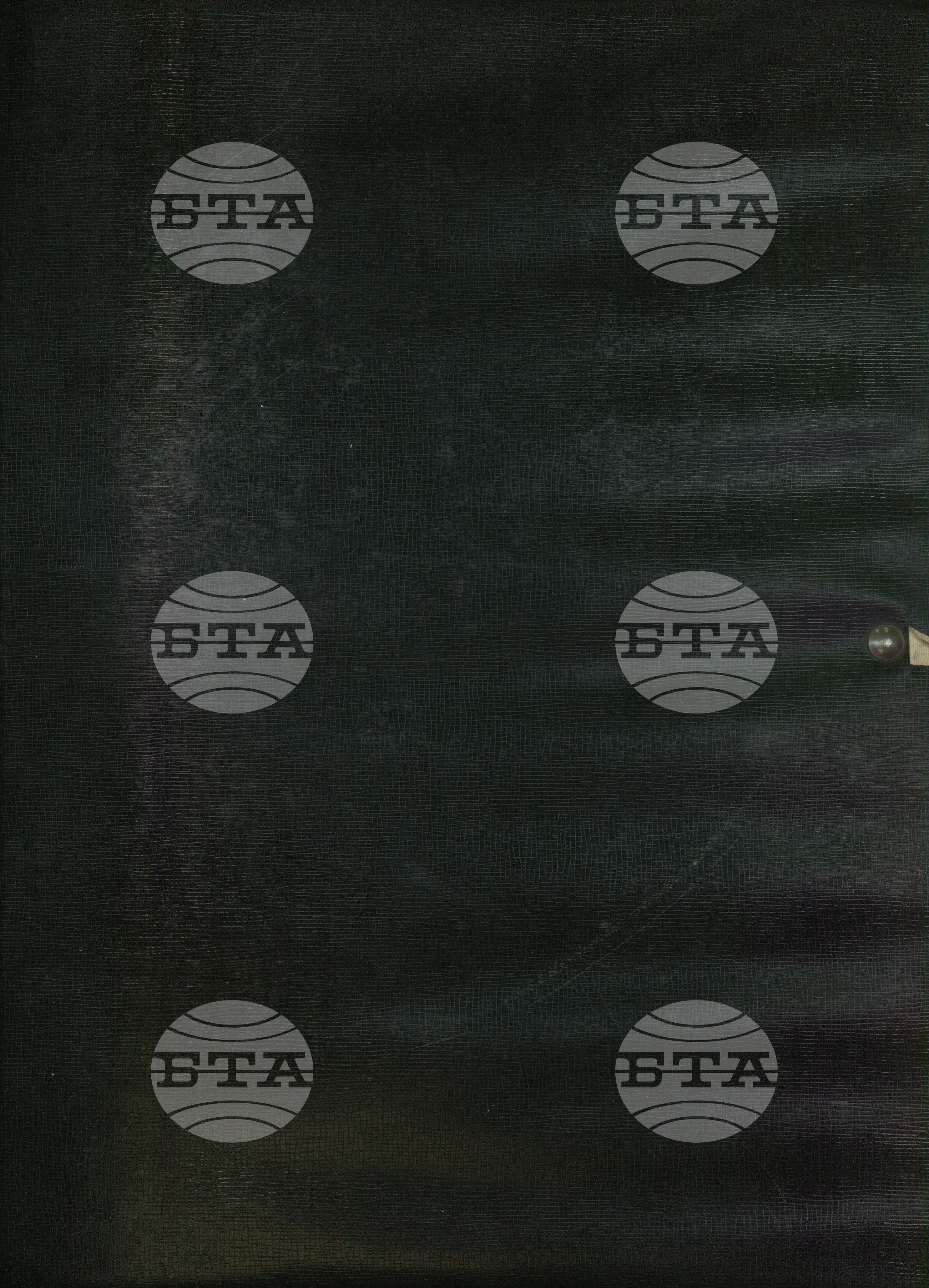 Външна политика, Чужди делегации у нас, 1957, ЧД-4