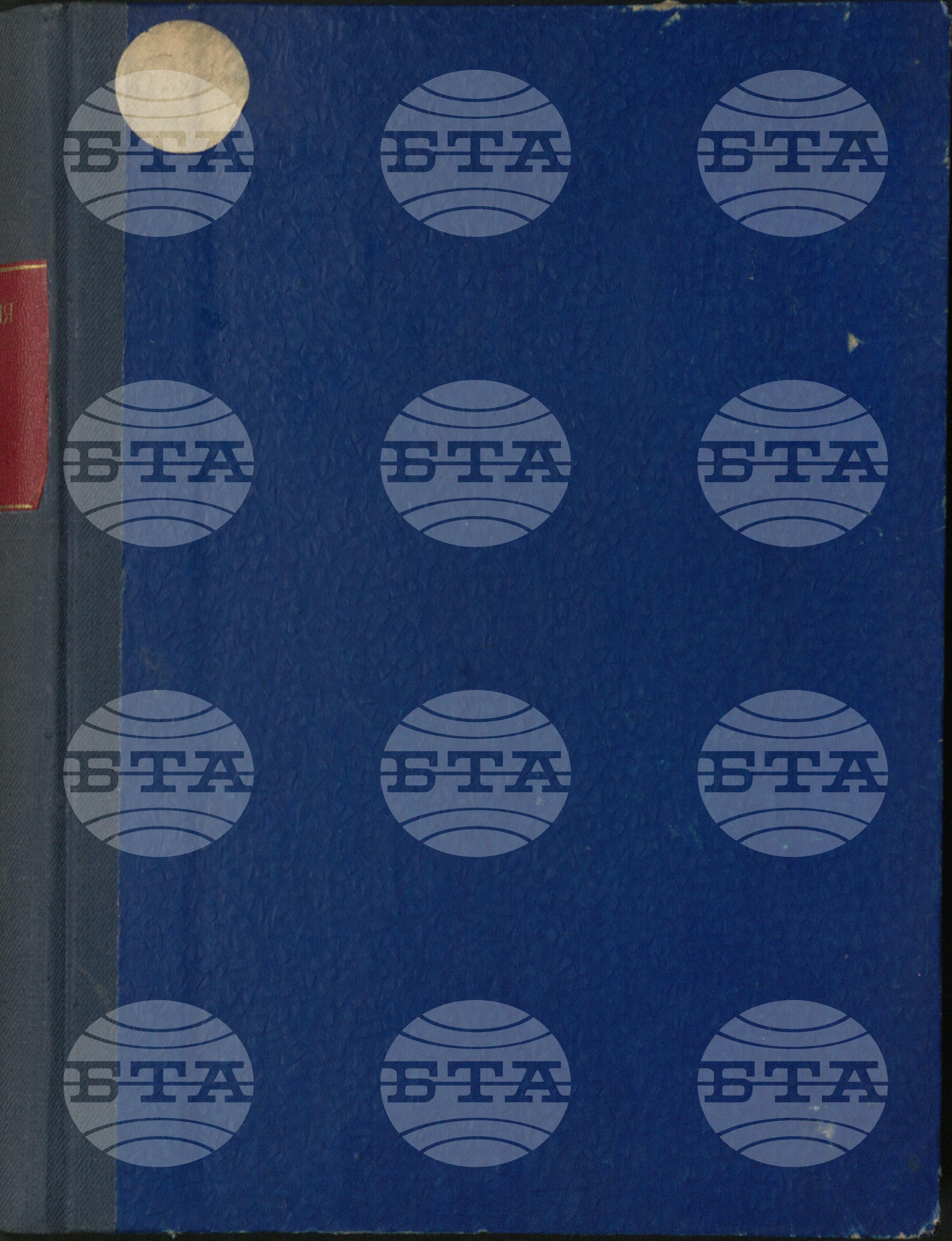 Вътрешна информация 1 декември - 13 декември 1965