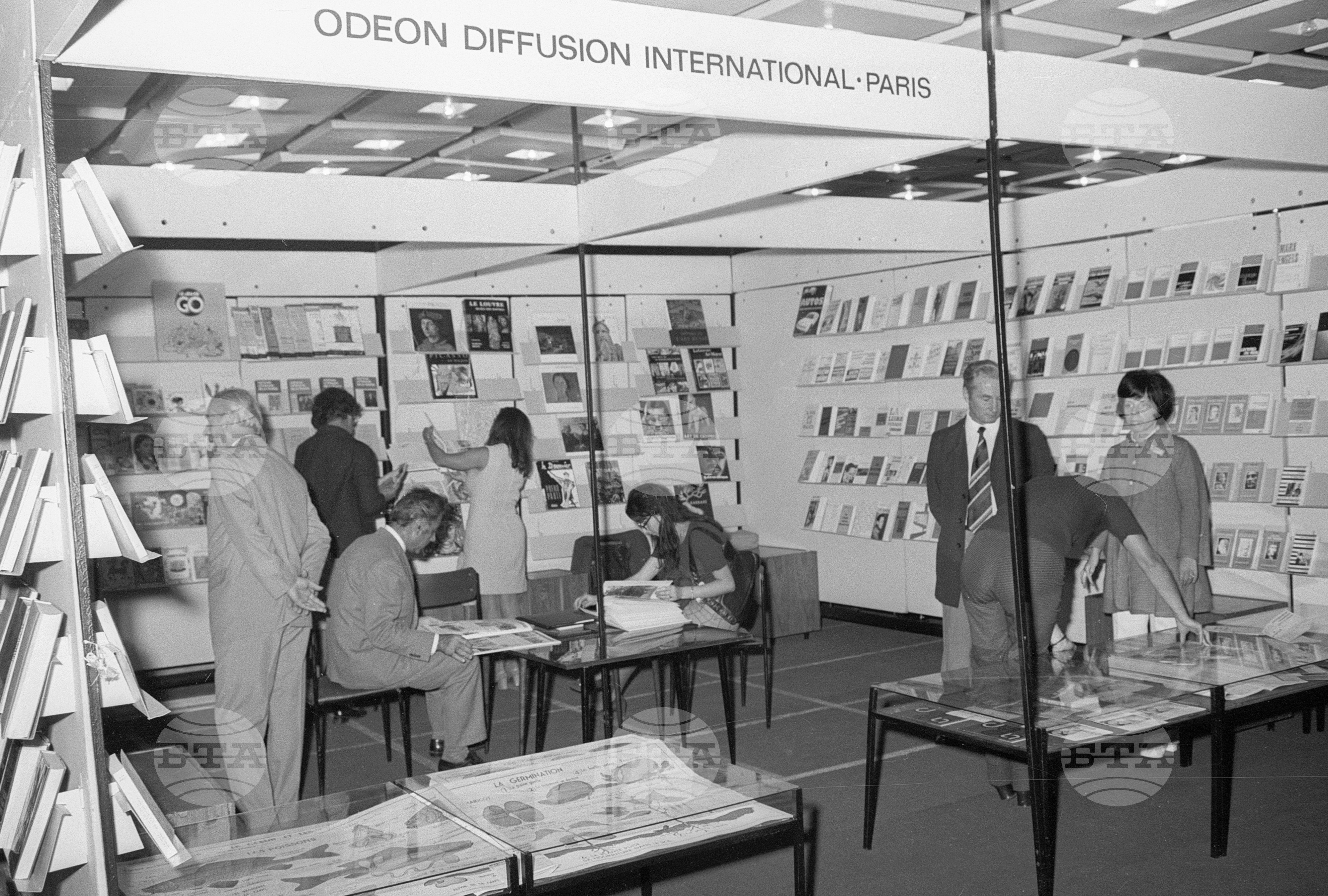 Откриване на VI-ти международен панаир на книгата в София
