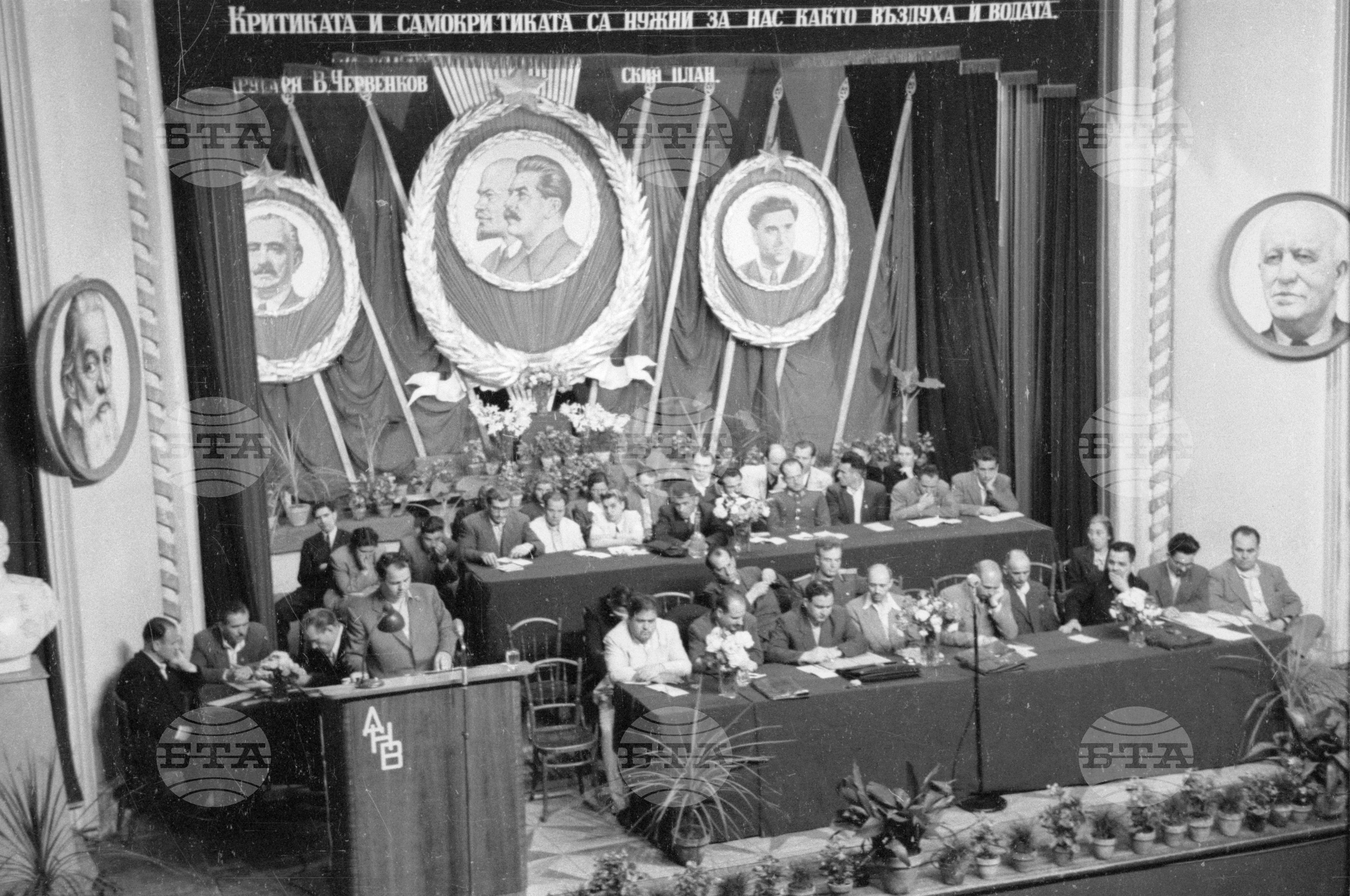 Окръжна партийна конференция, 1951