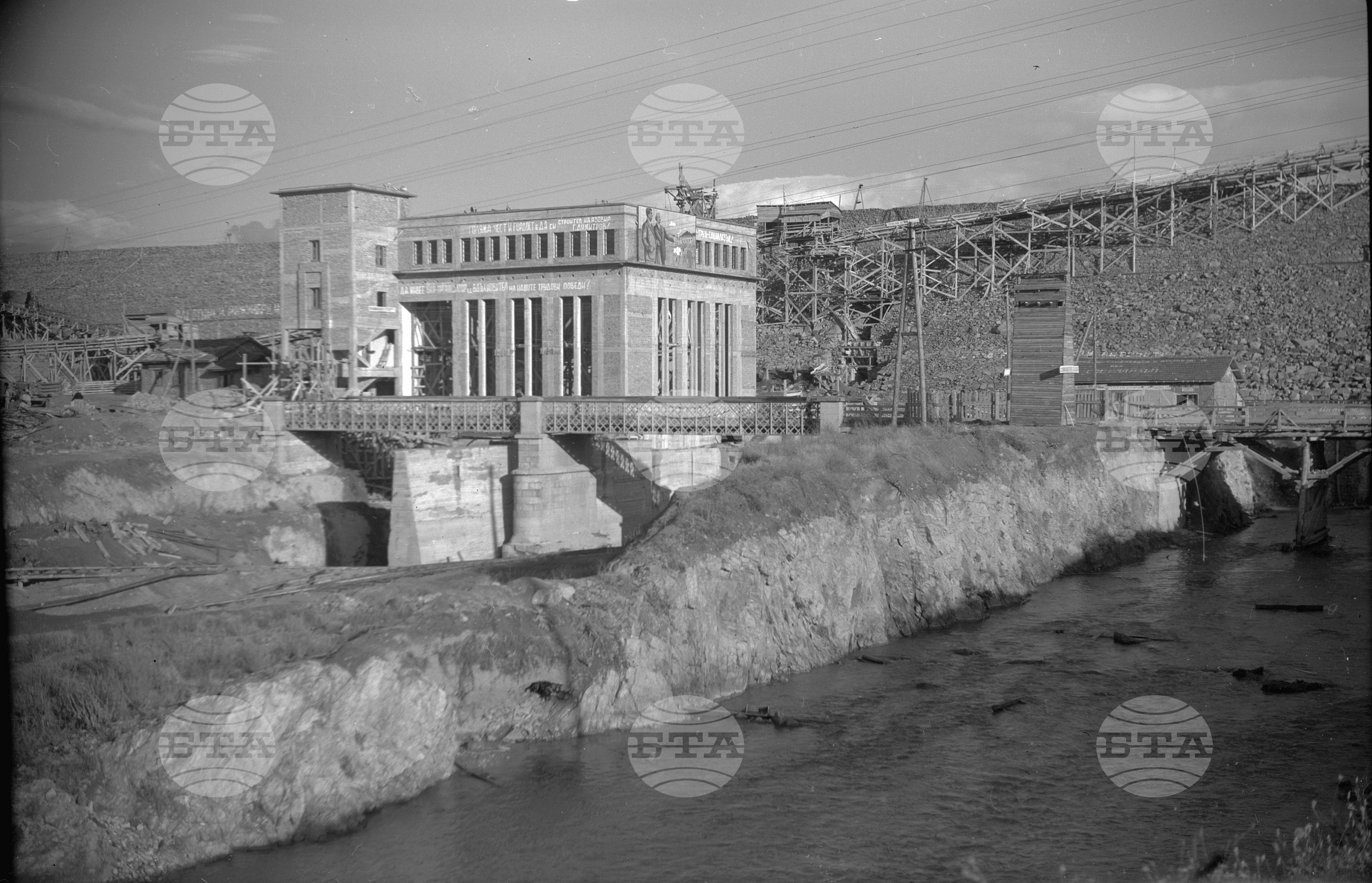 Язовир „Георги Димитров“ (дн. язовир Копринка) - 1953 година