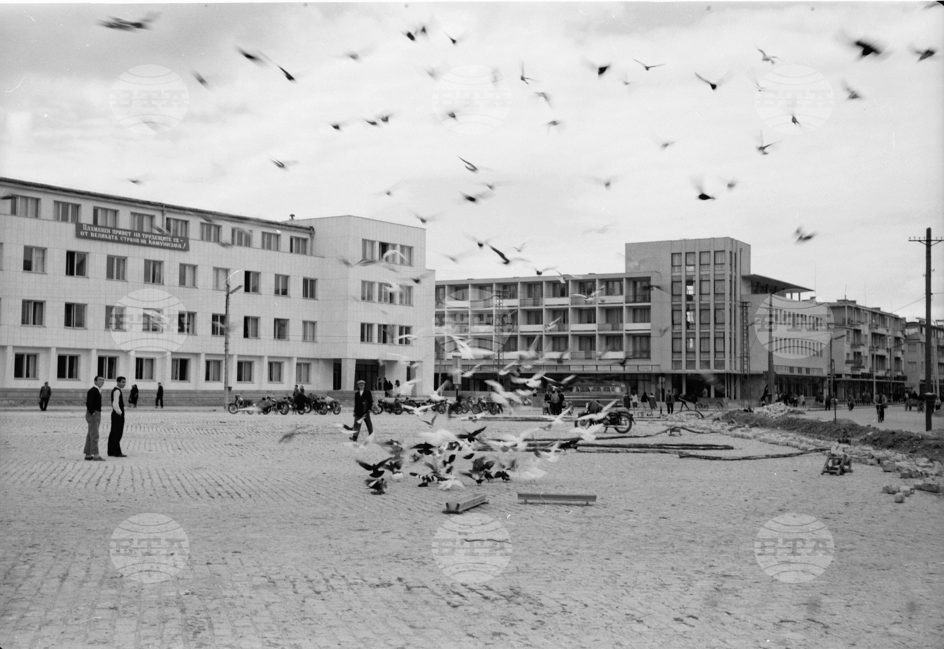 Търговище през 1962 година