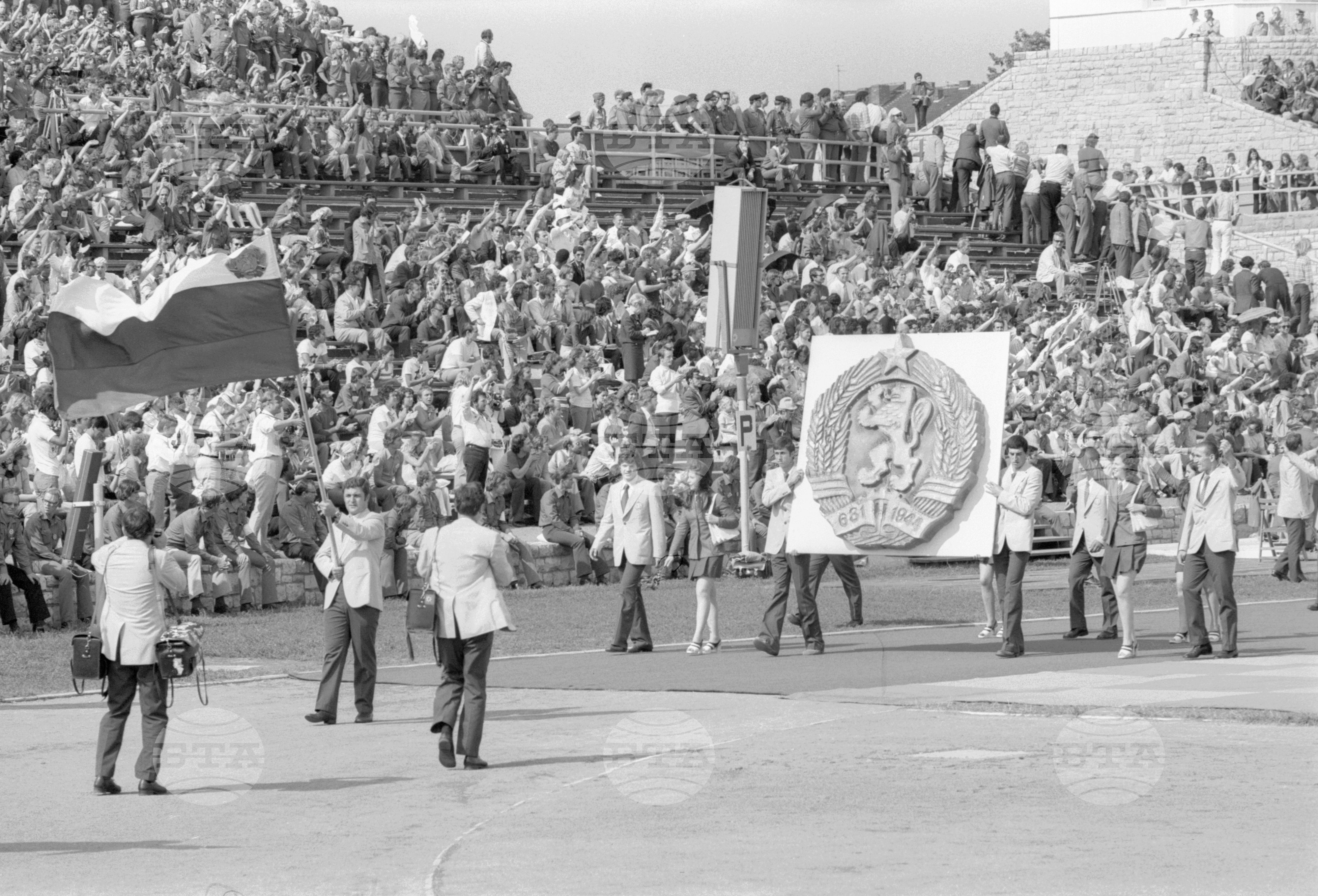 Десети световен фестивал на младежта и студентите - 1973 година
