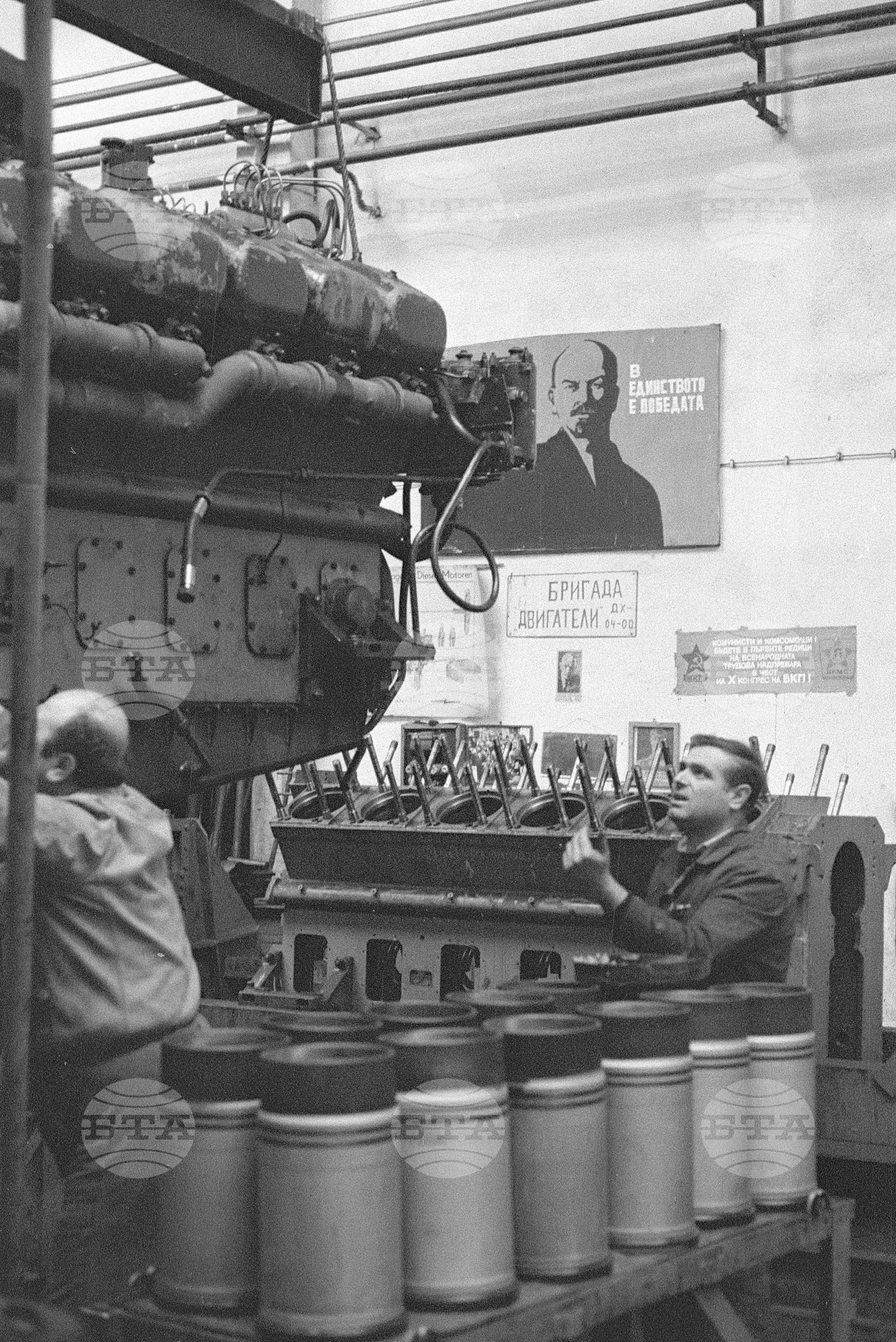 Локомотивновагонен завод "В. Коларов' - Русе
