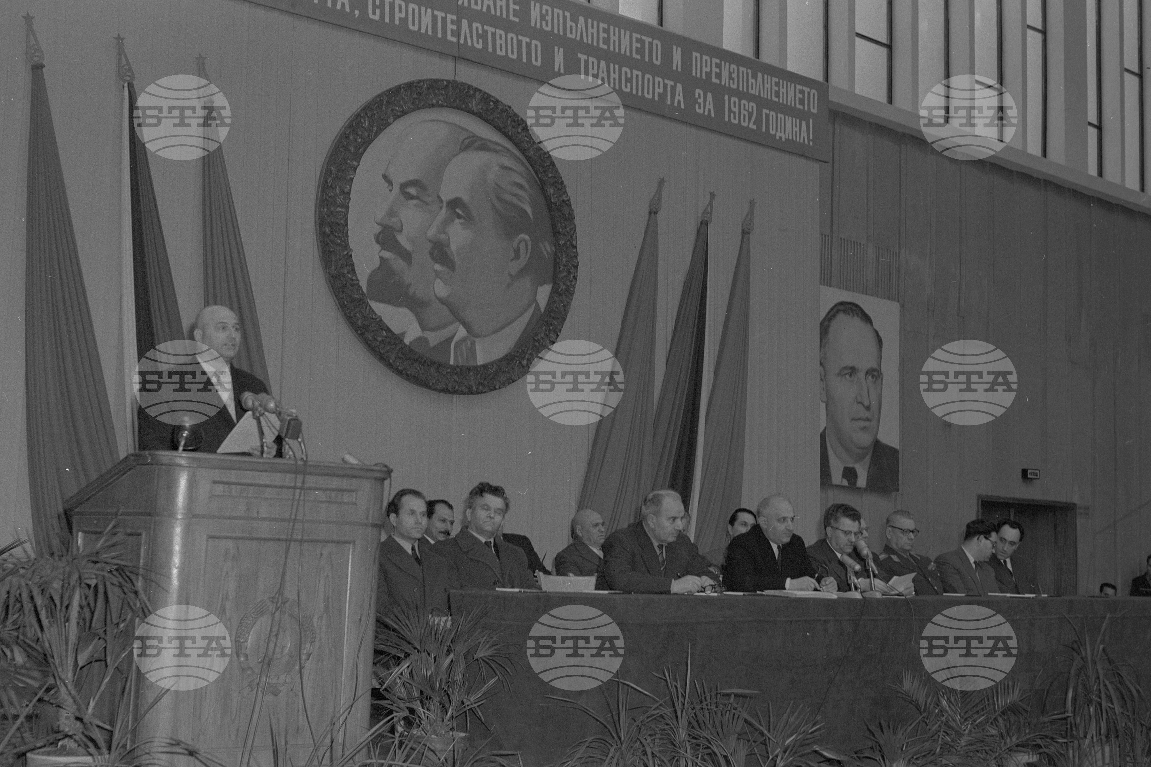 Национално съвещание по въпросите на промишлеността, строителството и транспорта