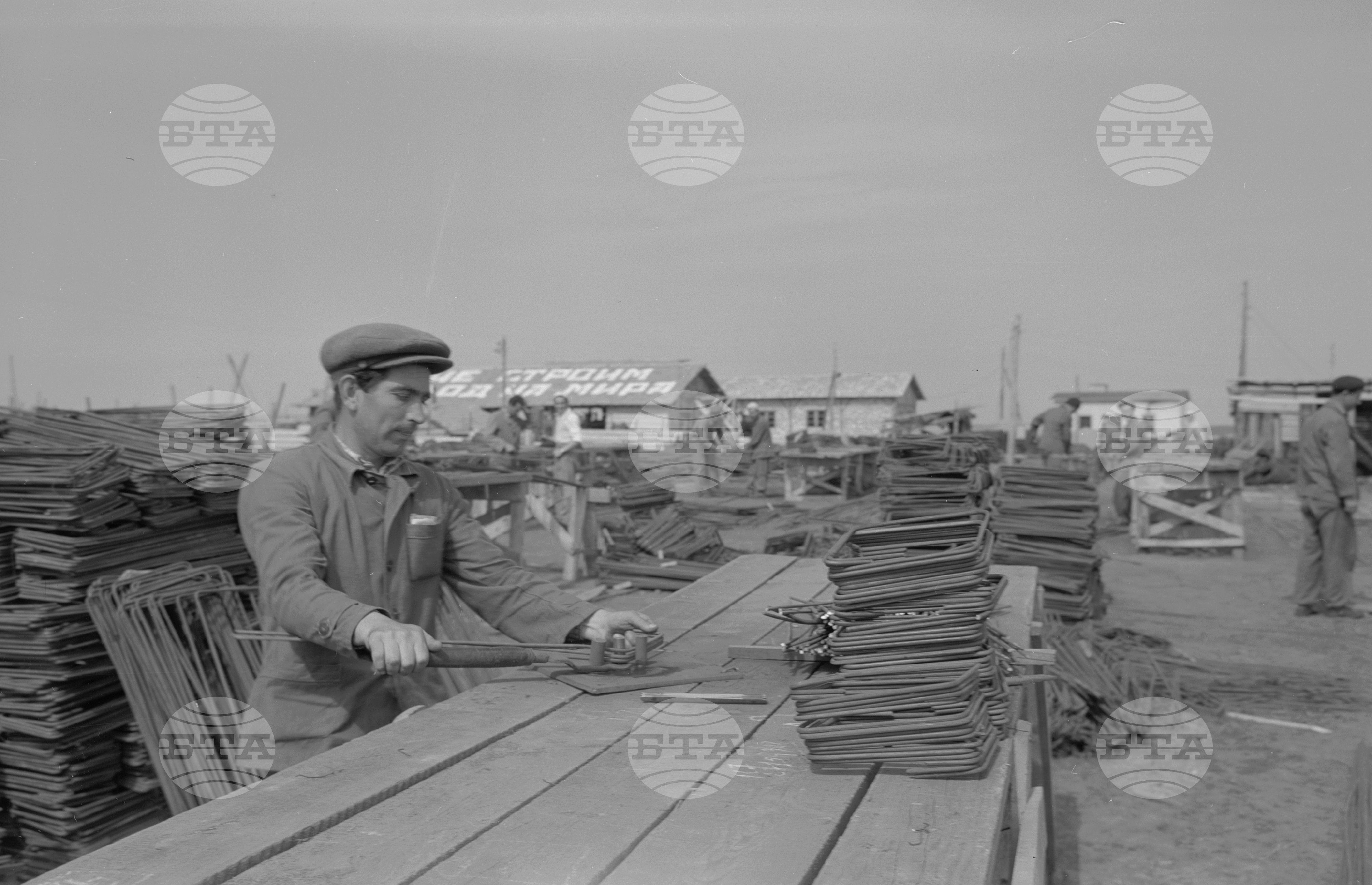 Завод за авто и тракторни части - Коларовград (днешен Шумен)