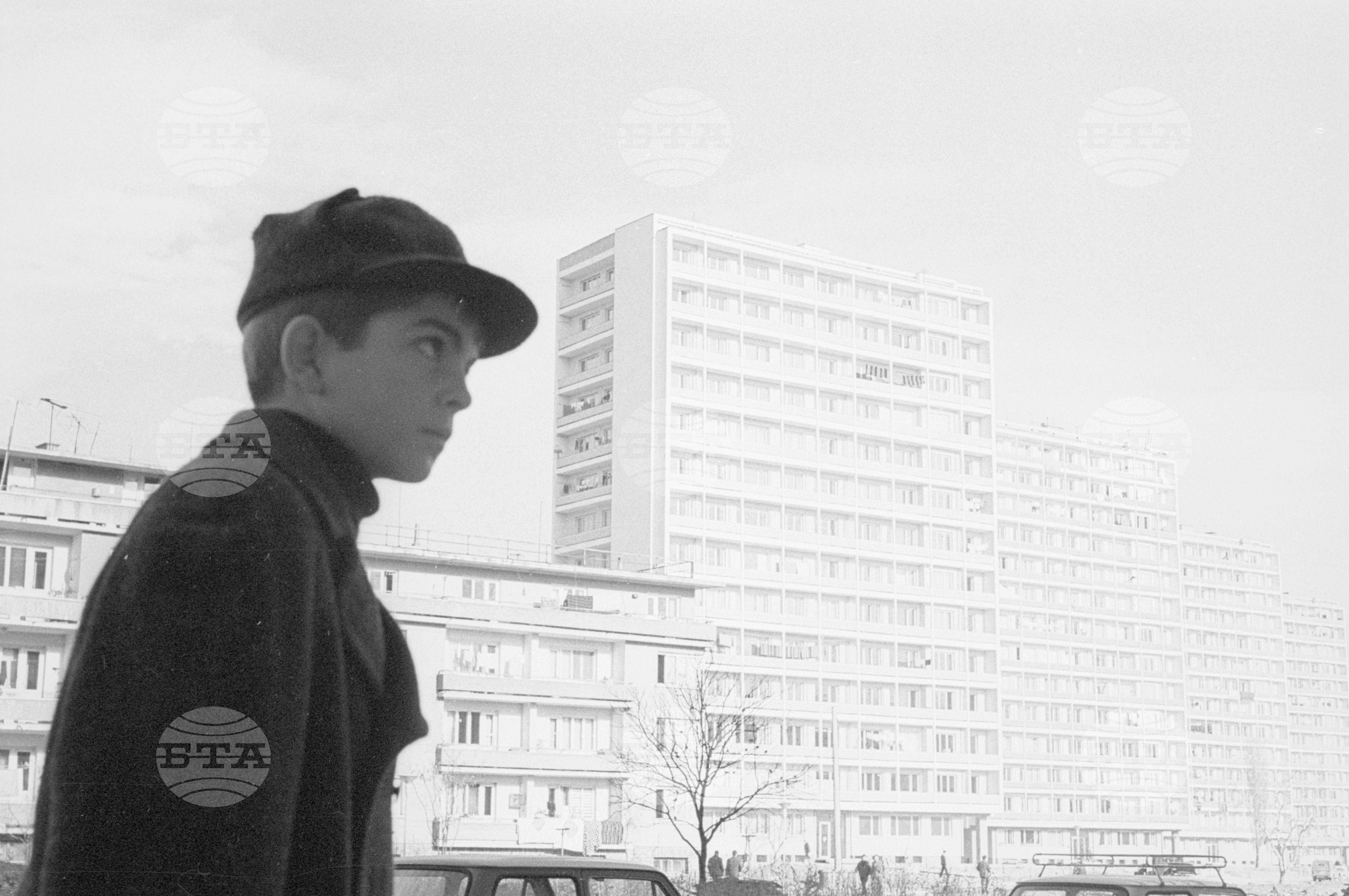 Из град Стара Загора 1970 година