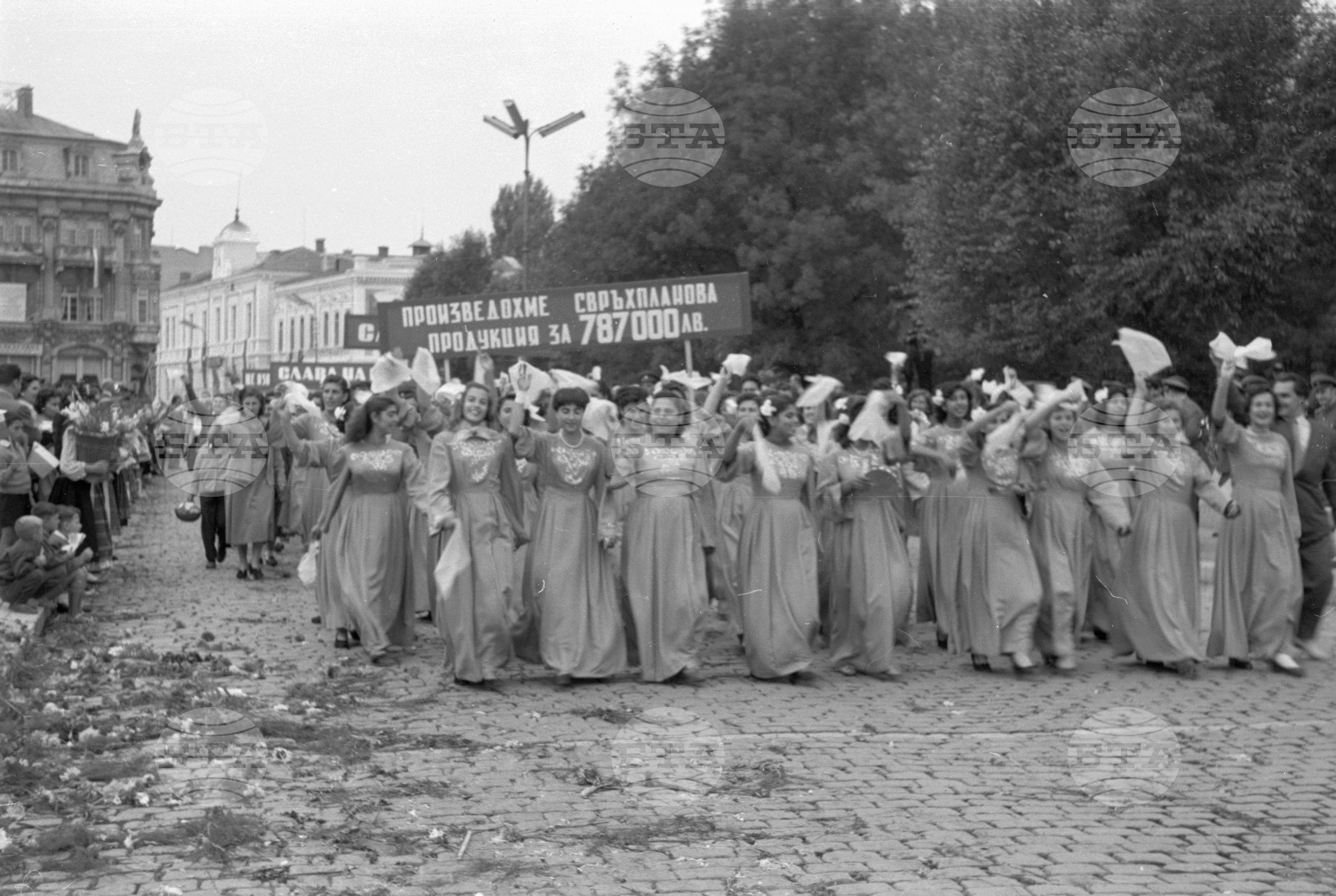 Деветосептемврийската манифестация на трудещите се в град Русе