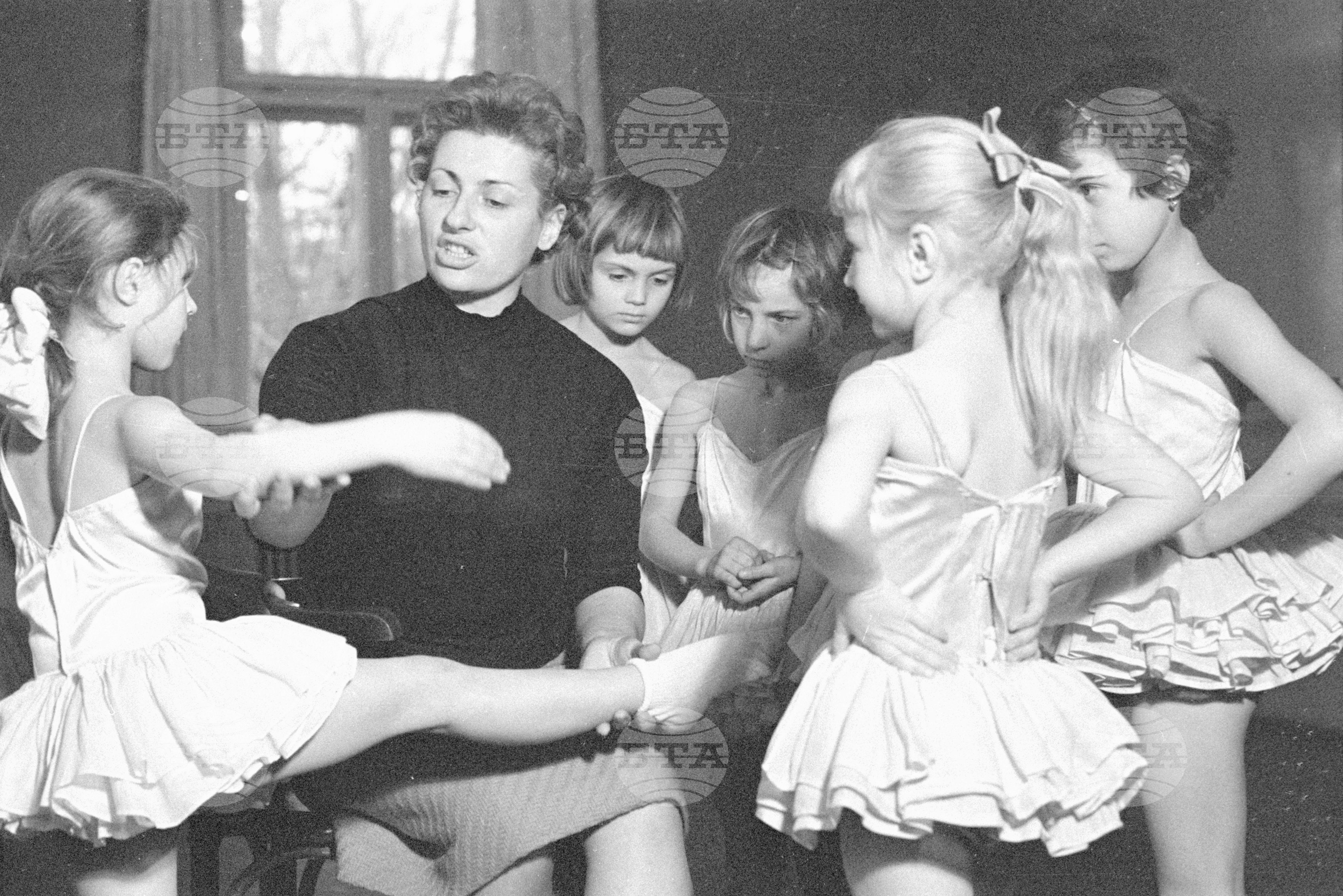 Из културния дом в град Перник