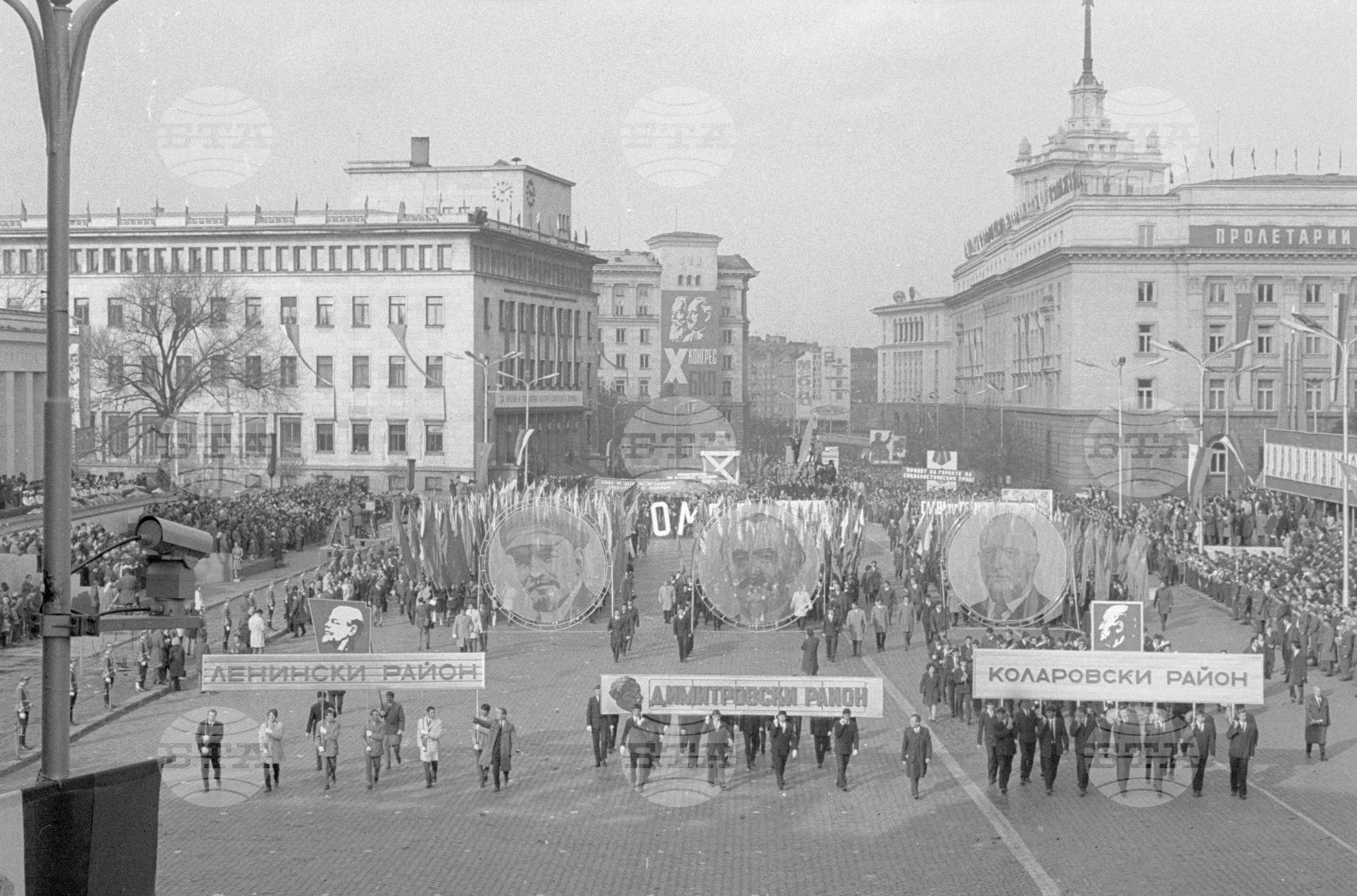 Празнична манифестация на 7-ми ноември
