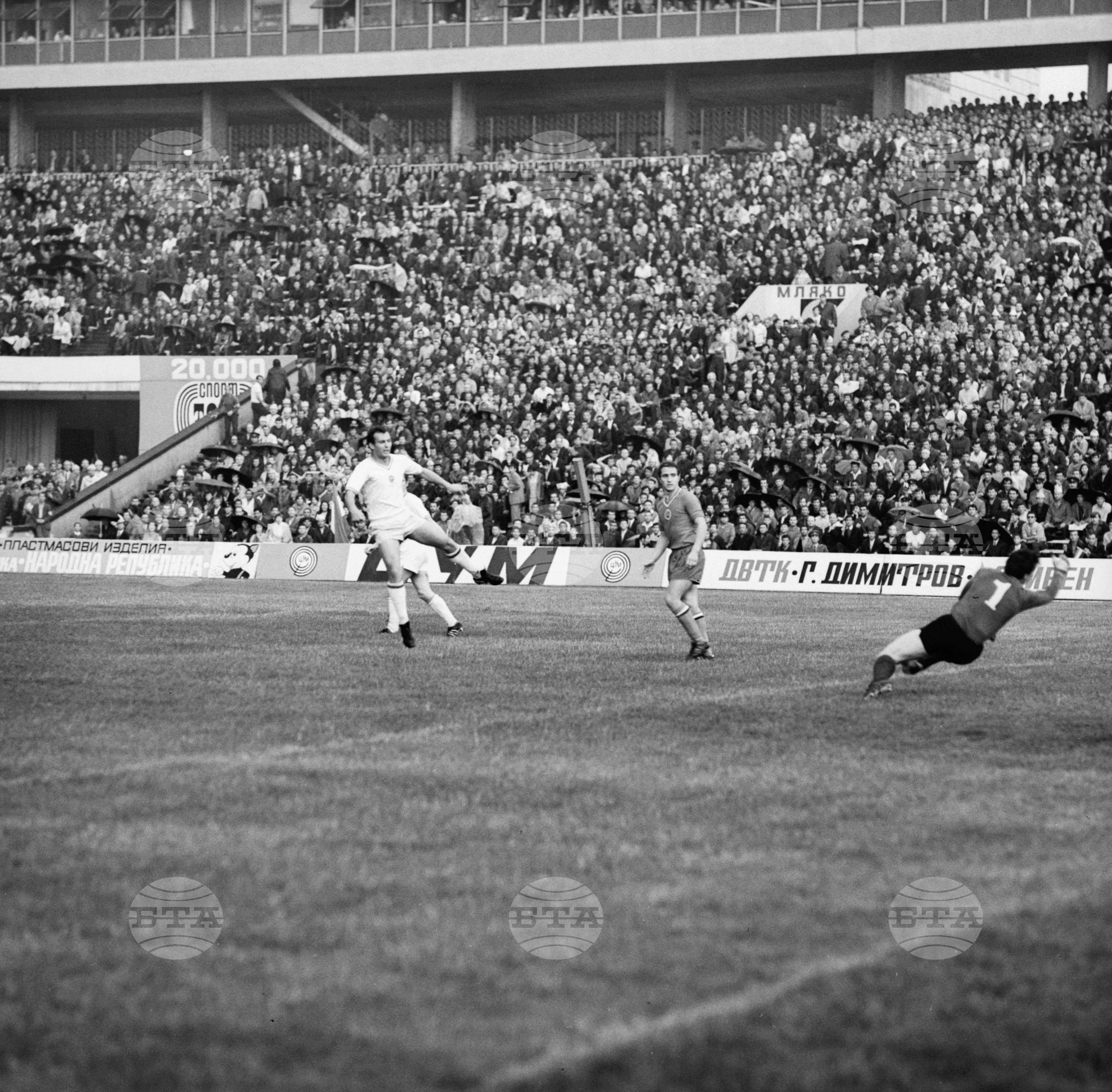 Футболна среща между отборите на Унгария и България 3:0