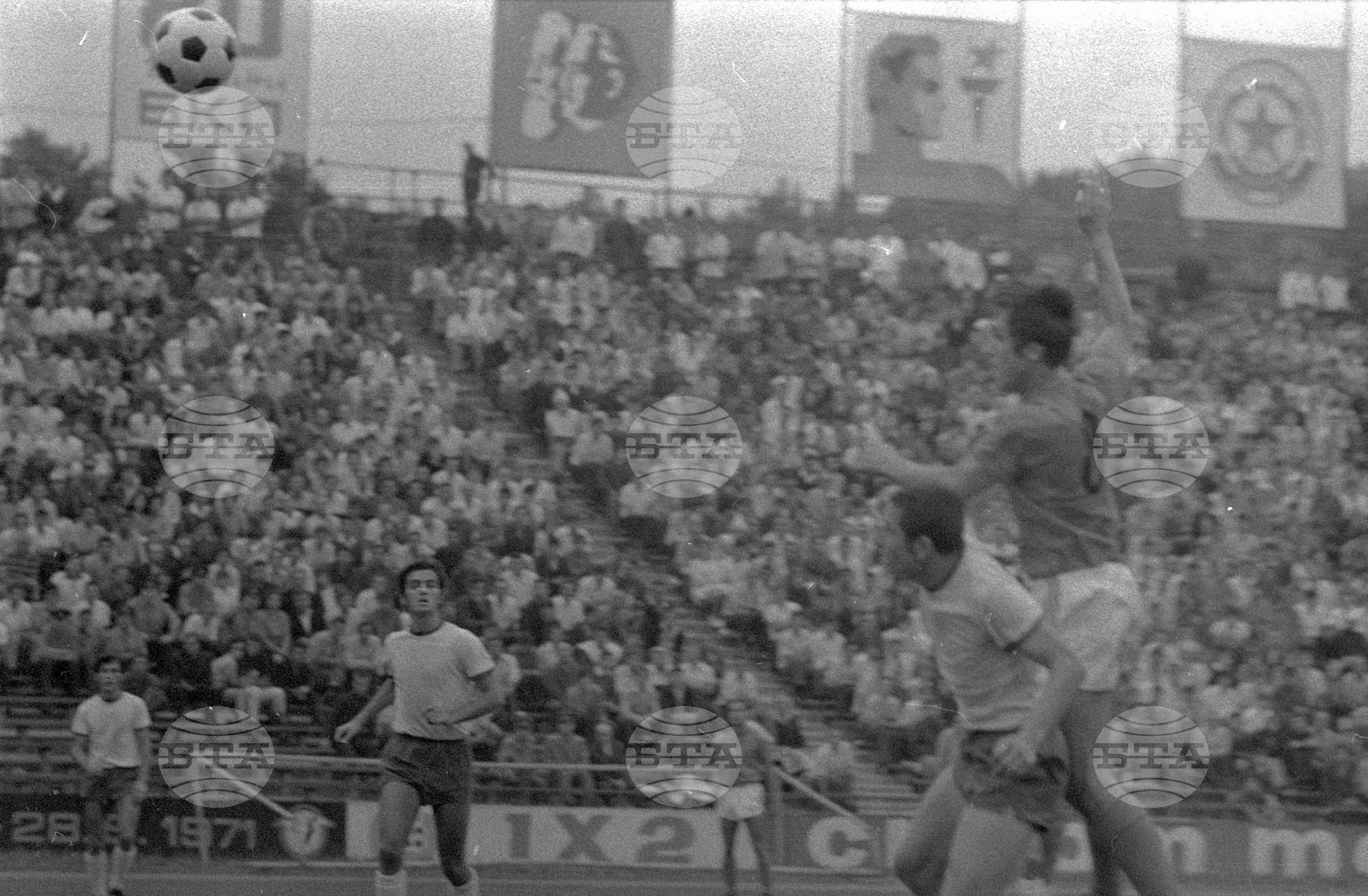 Откриване на футболното първенство 1971 - 1972 година. ЦСКА(Централен спортен клуб на армията) - Черно море(Варна)