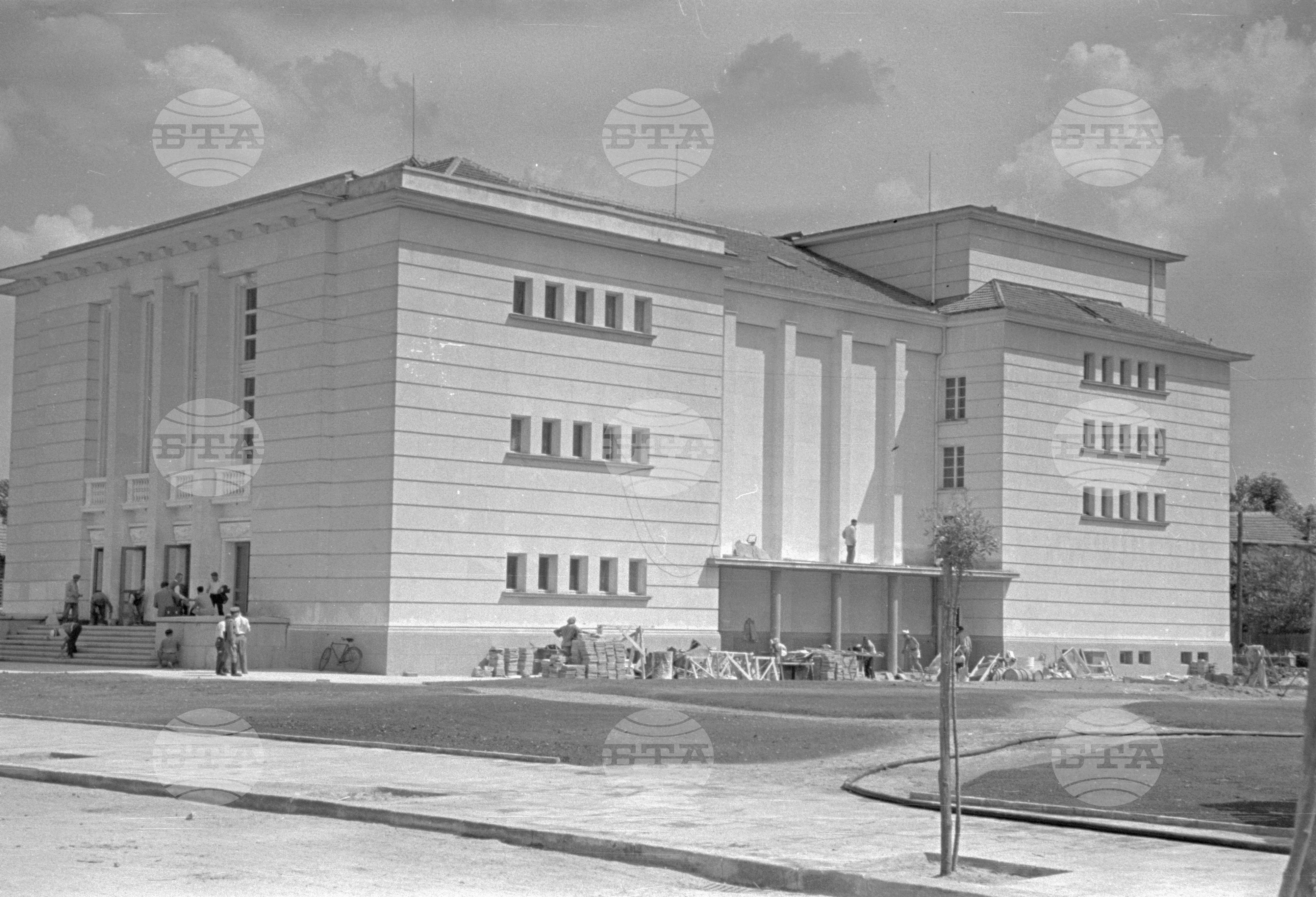 Читалище "Георги Сава Раковски"