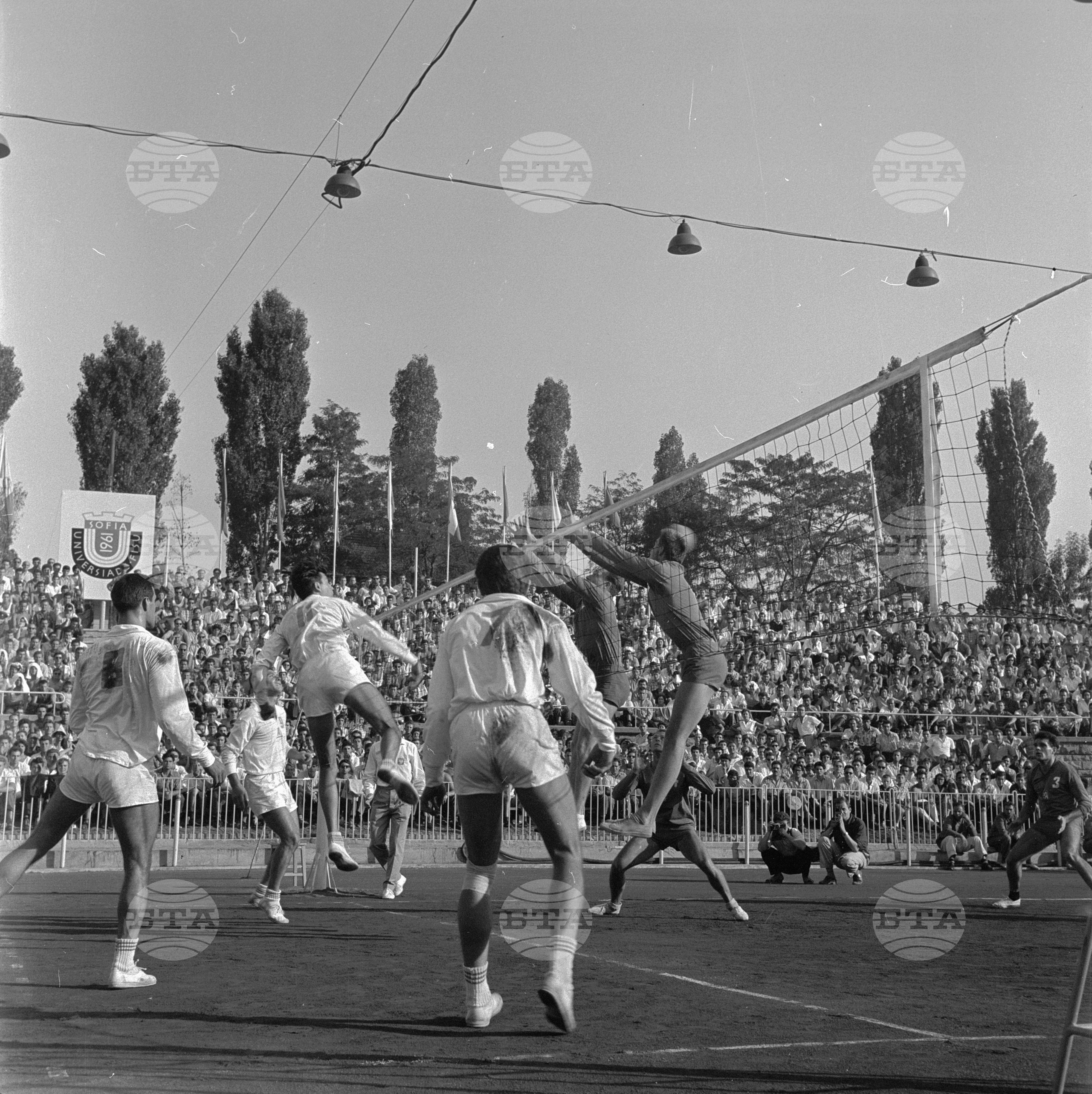 Универсиада 1961 година - София