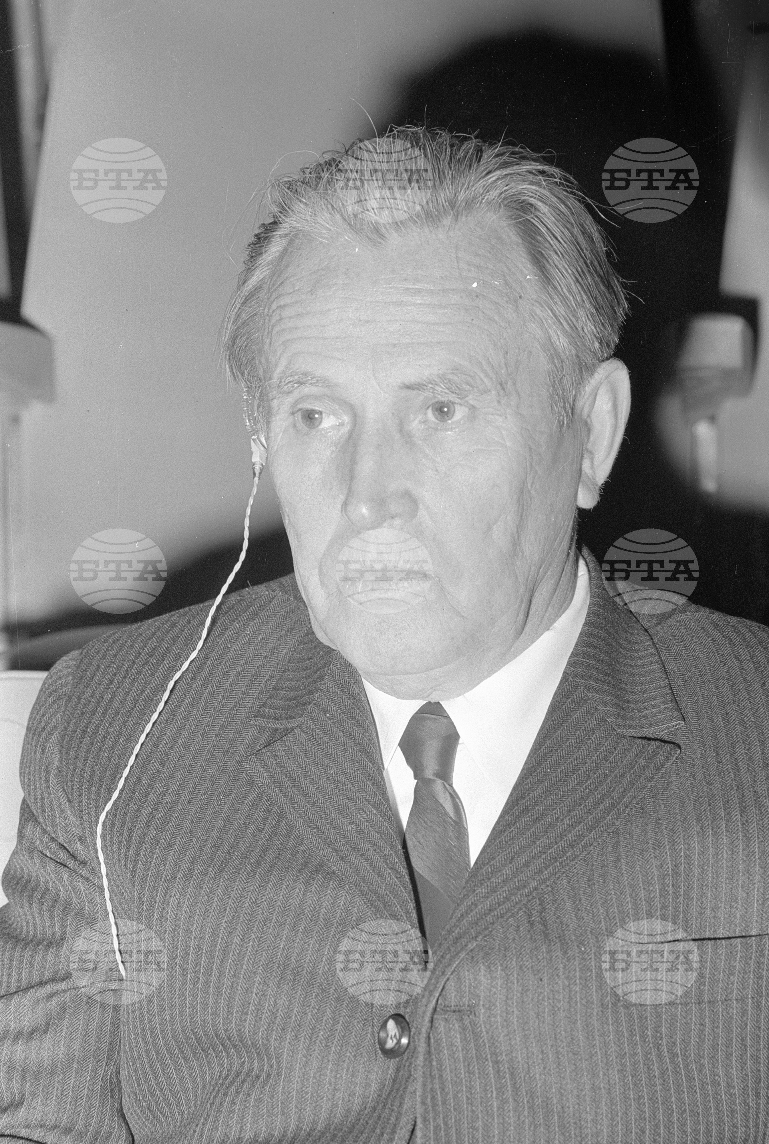 XV-ти Световен конгрес по философия във Варна-1973 година