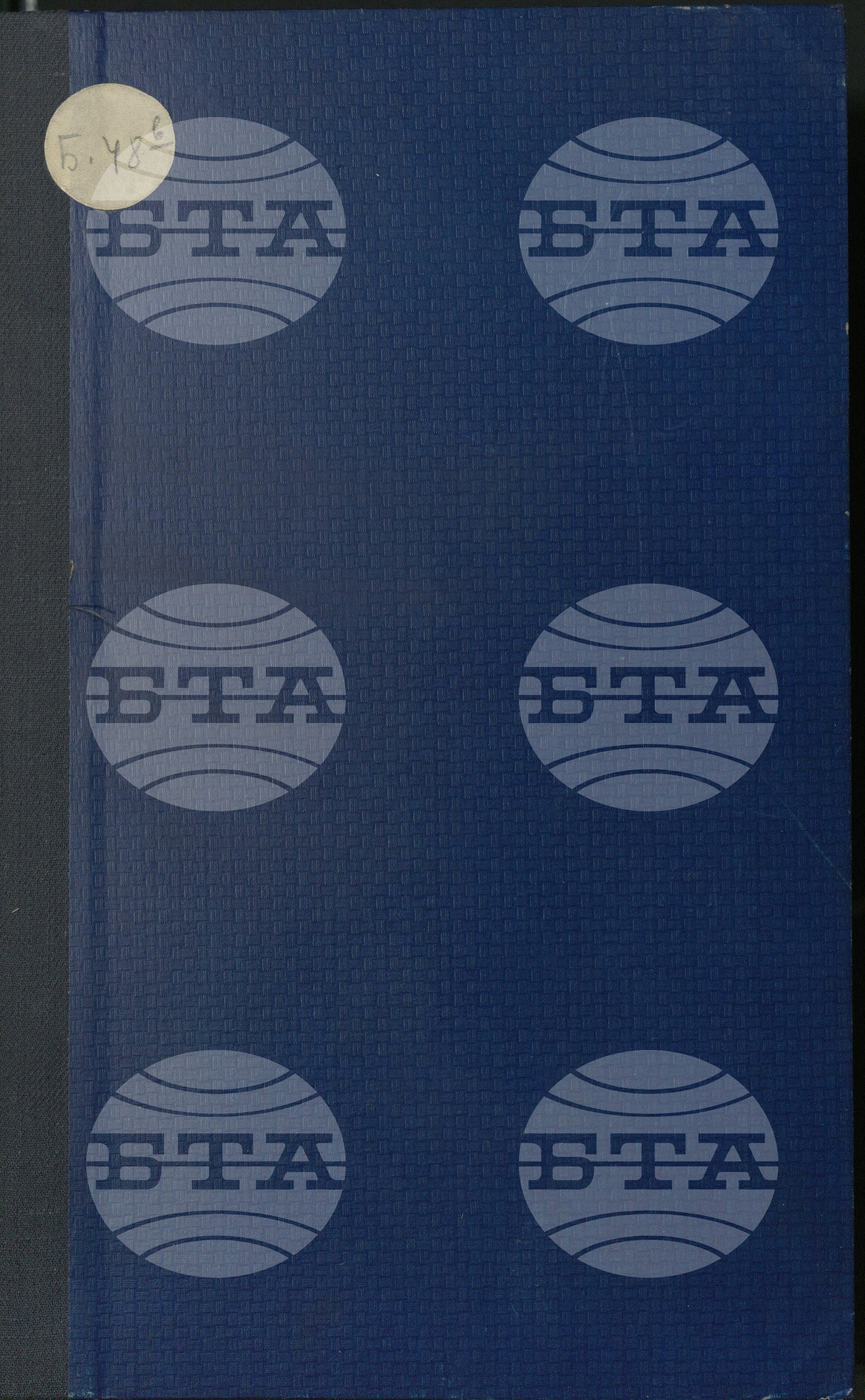 Вътрешна информация октомври 1956