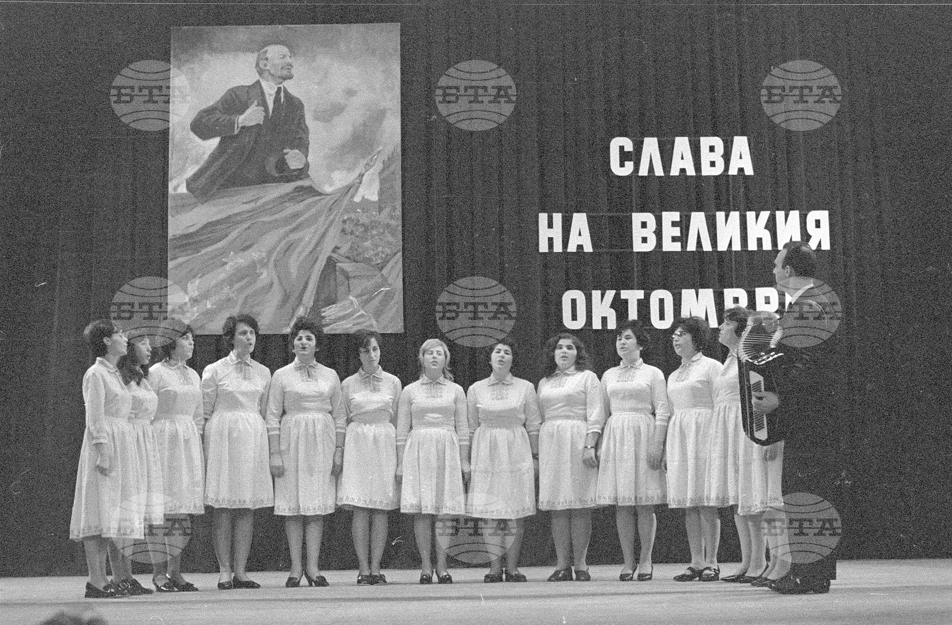 Концерт на самодейни колективи, изпълняващи руски песни