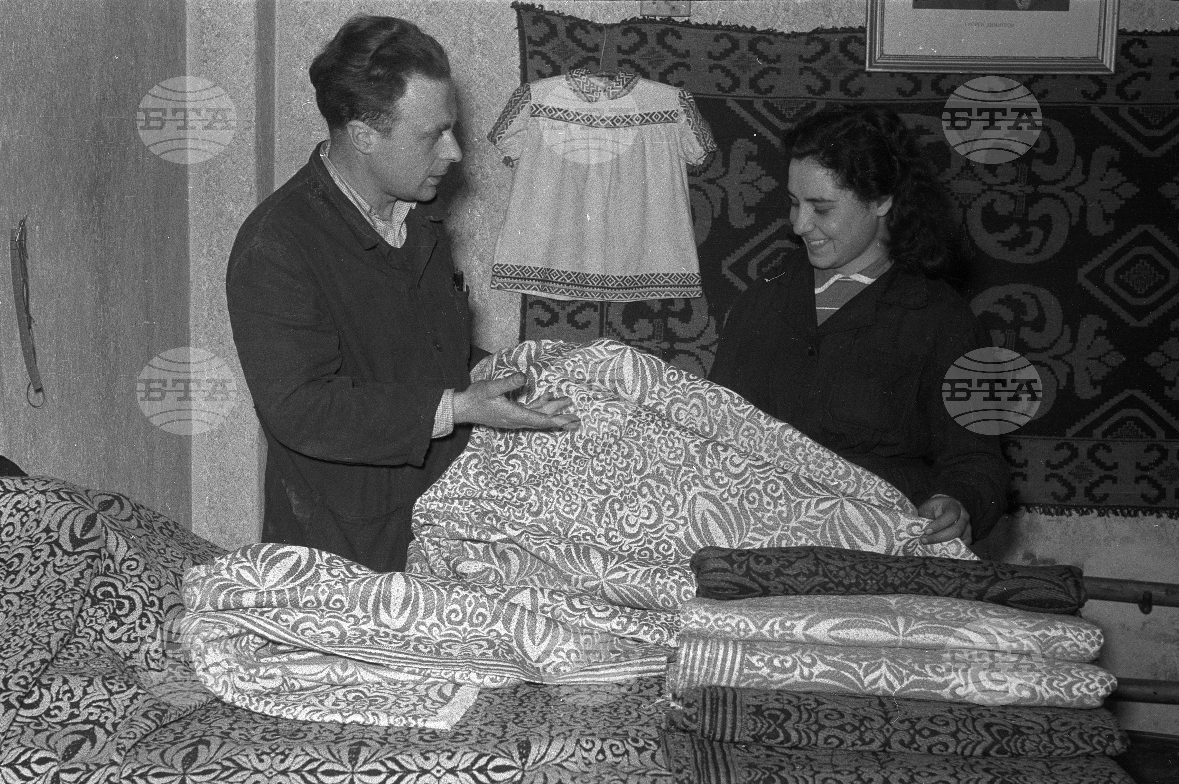 Промишлен комбинат „Средец“