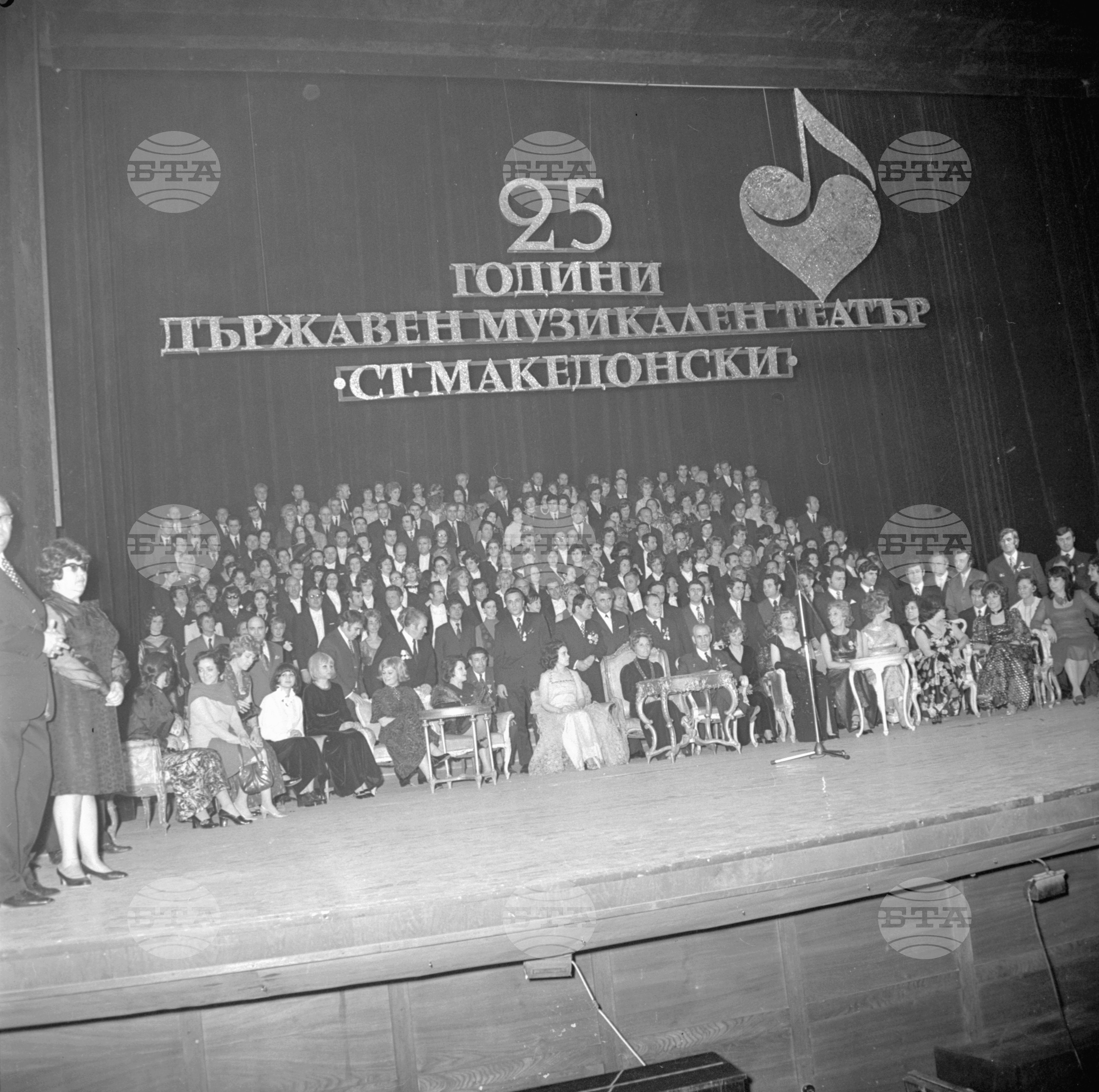 Честване на 25-годишния юбилей на Музикалния театър "Стефан Македонски"