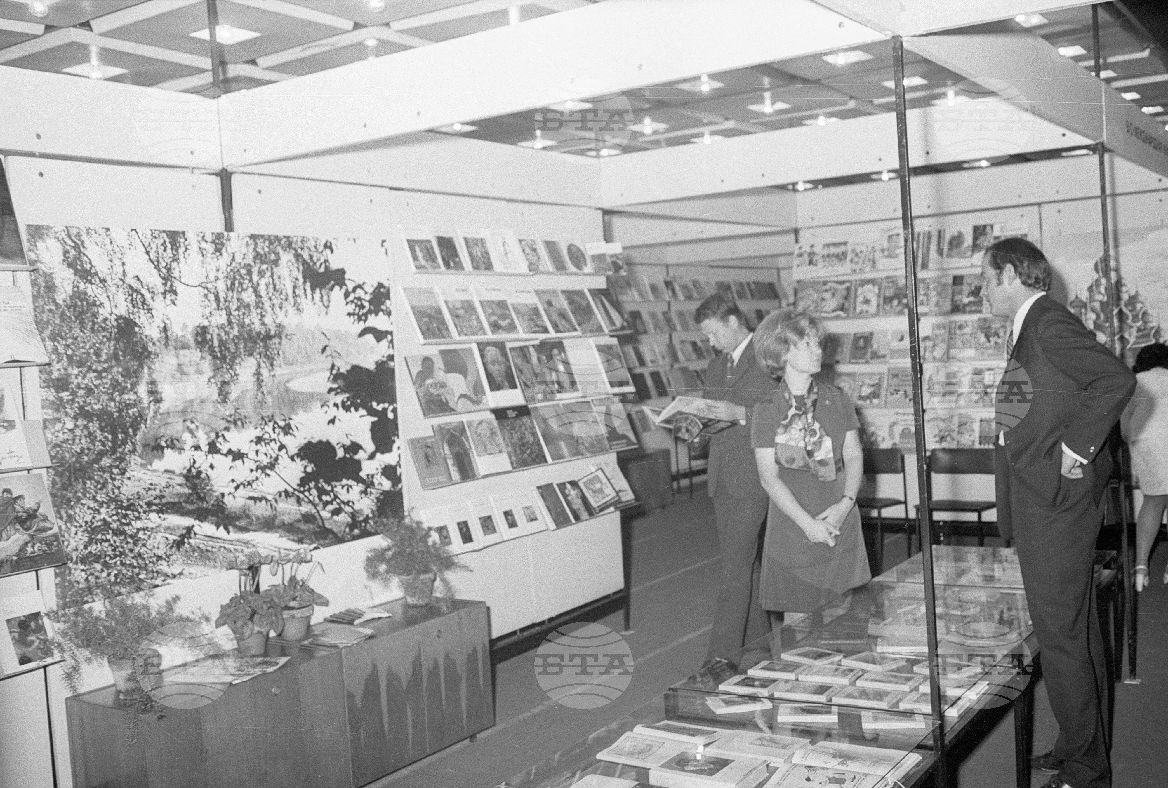 Откриване на VI-ти международен панаир на книгата в София