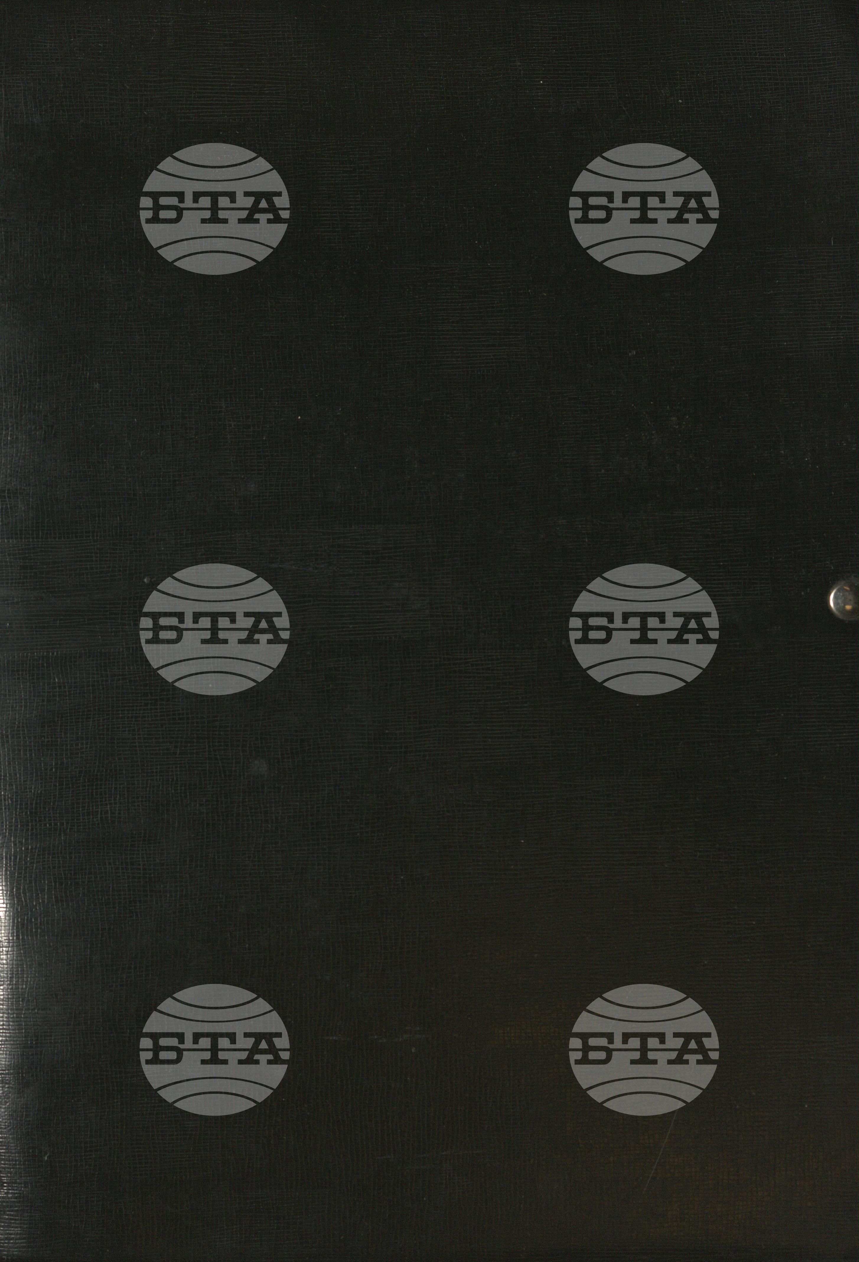 БТА (Българска телеграфна агенция), Балове; Дядо Мраз, 1958-1984