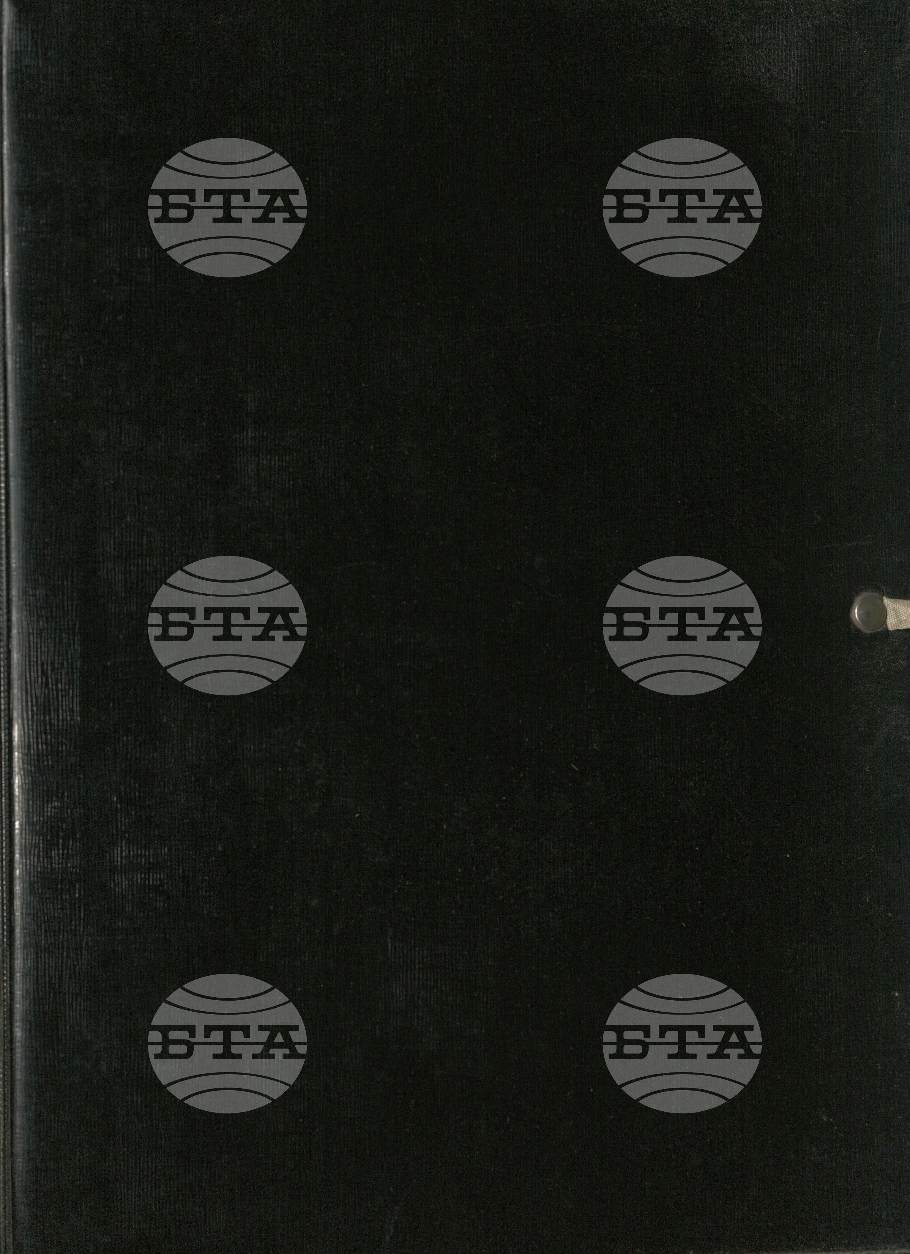 Спорт, Колоездене, 1955-1974