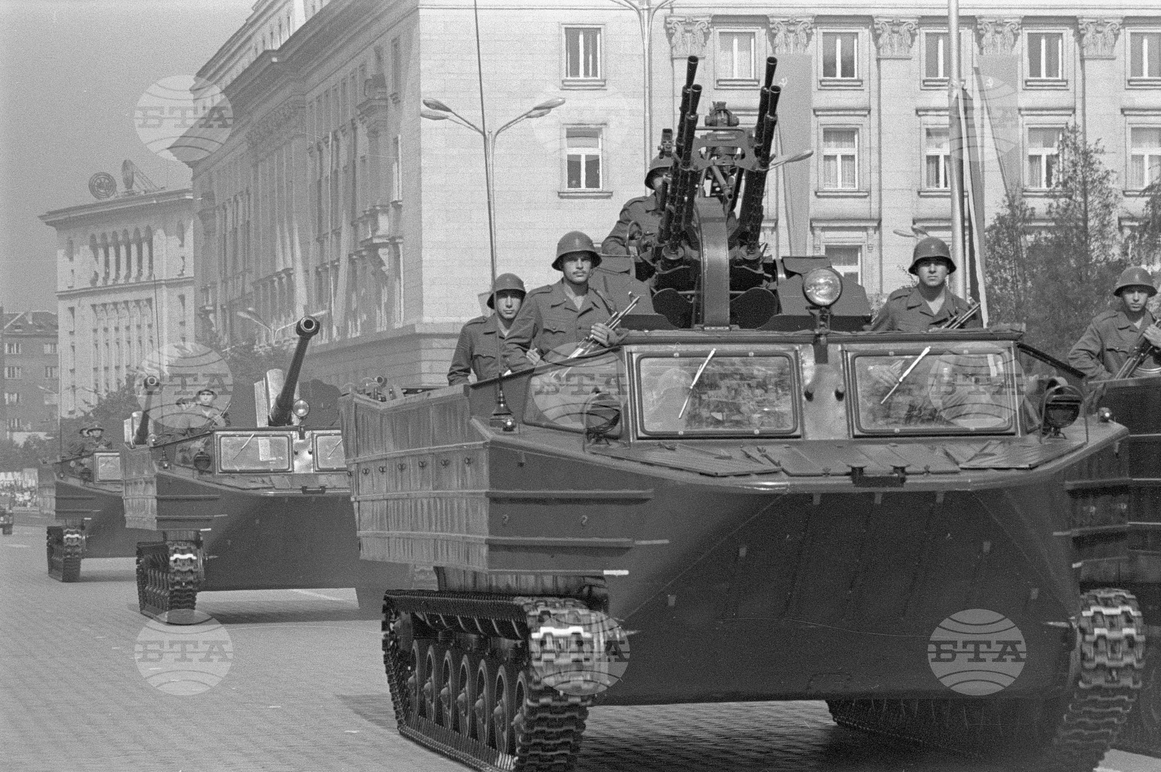Деветосептемврийска манифестация в Столицата - 1966 година