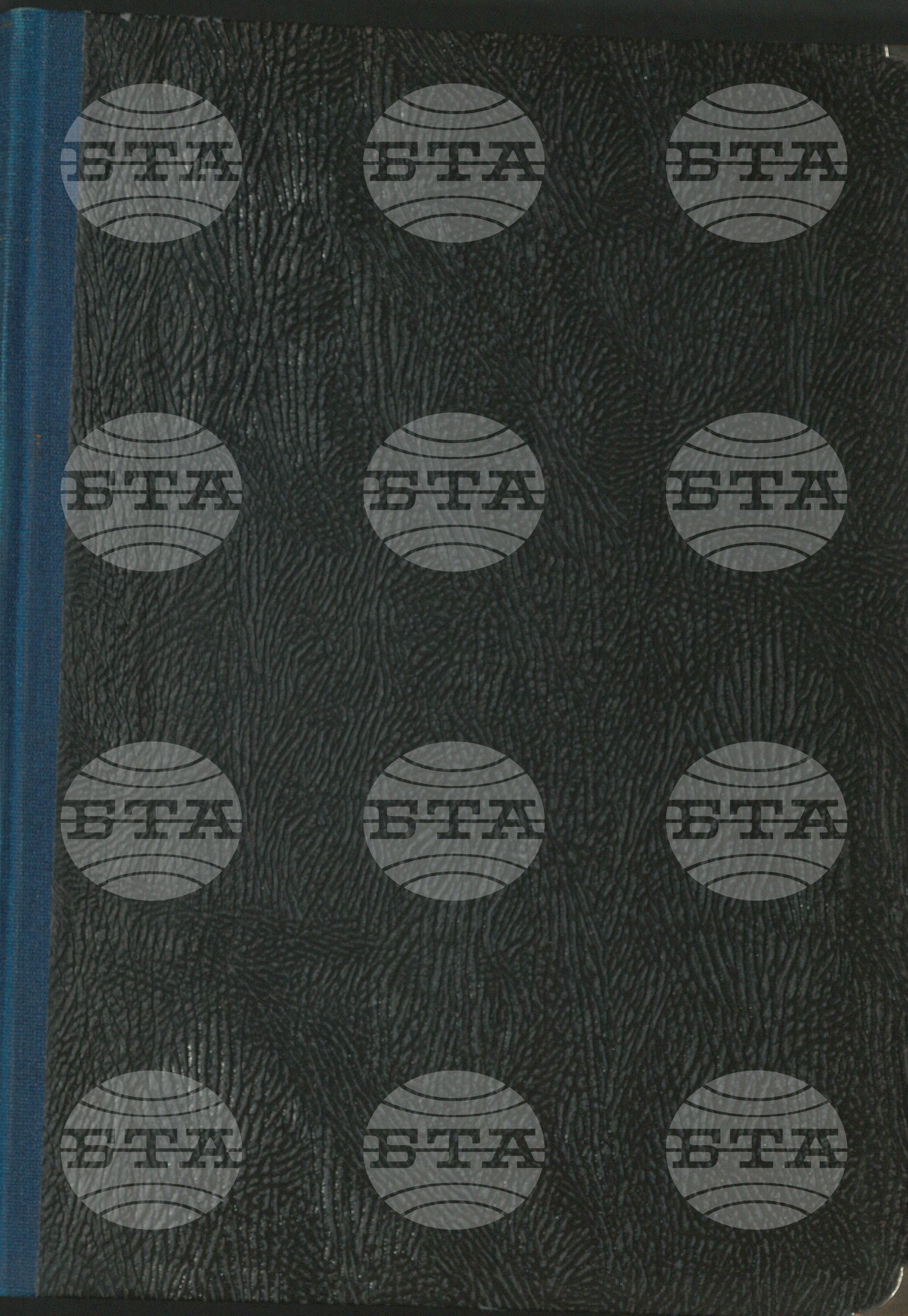 Bulgarian Economic Outlook - Български икономически преглед брой 1 - 25 1997