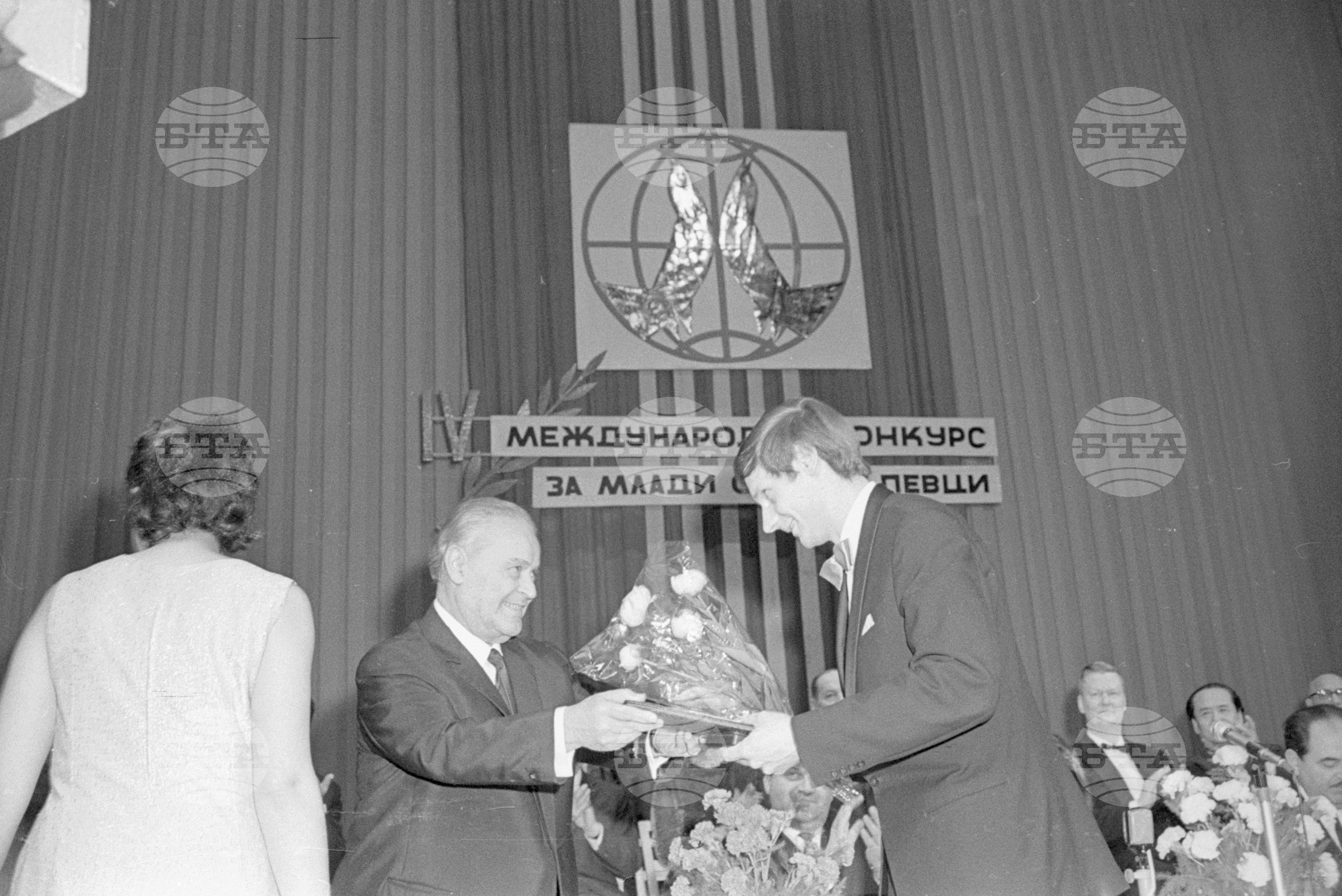 IV международен конкурс за млади оперни певци - част 7