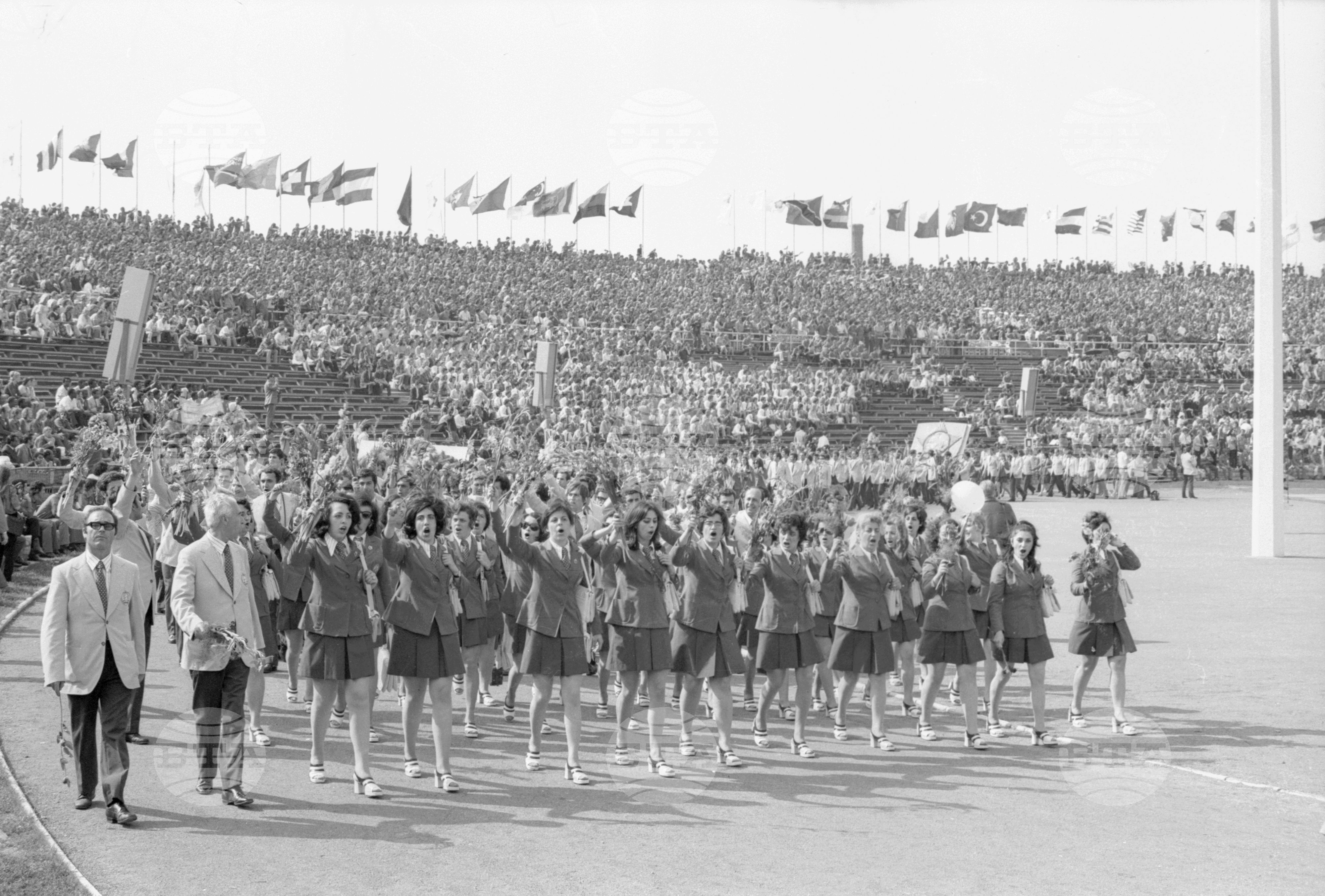 Десети световен фестивал на младежта и студентите - 1973 година