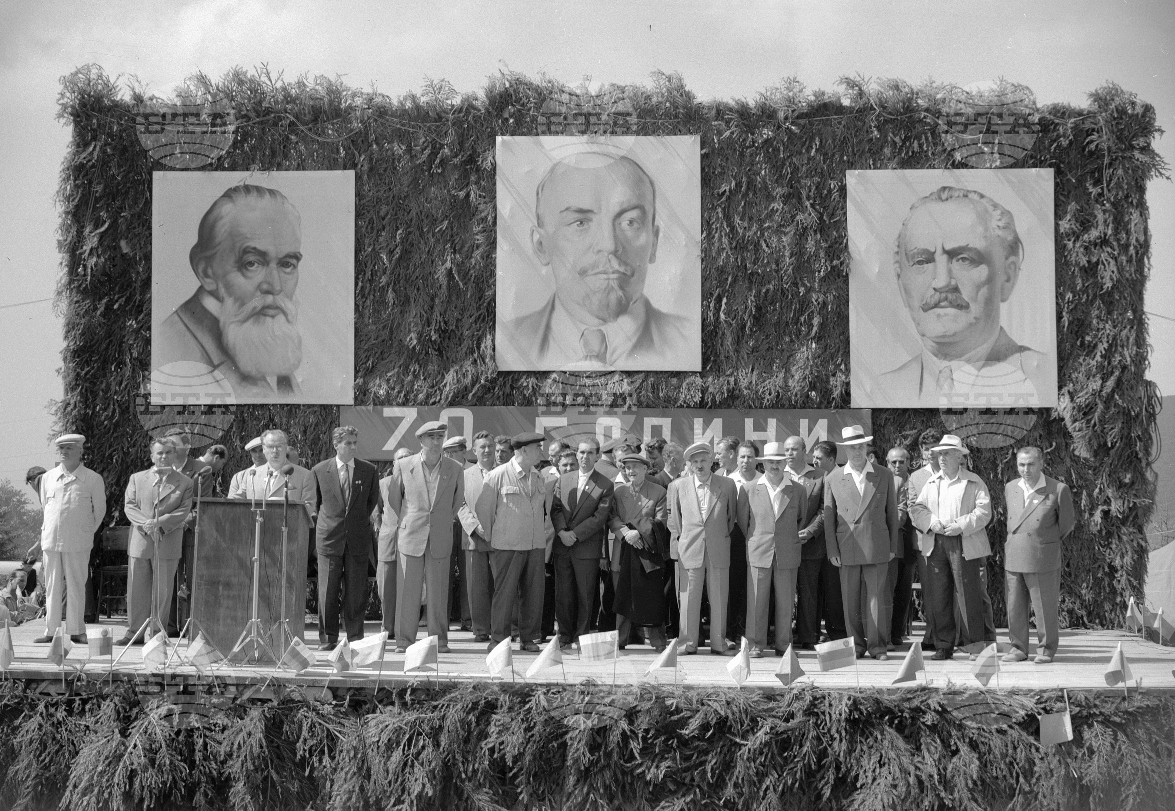 Тържествено честване 70-годишнината от Бузлуджанския конгрес