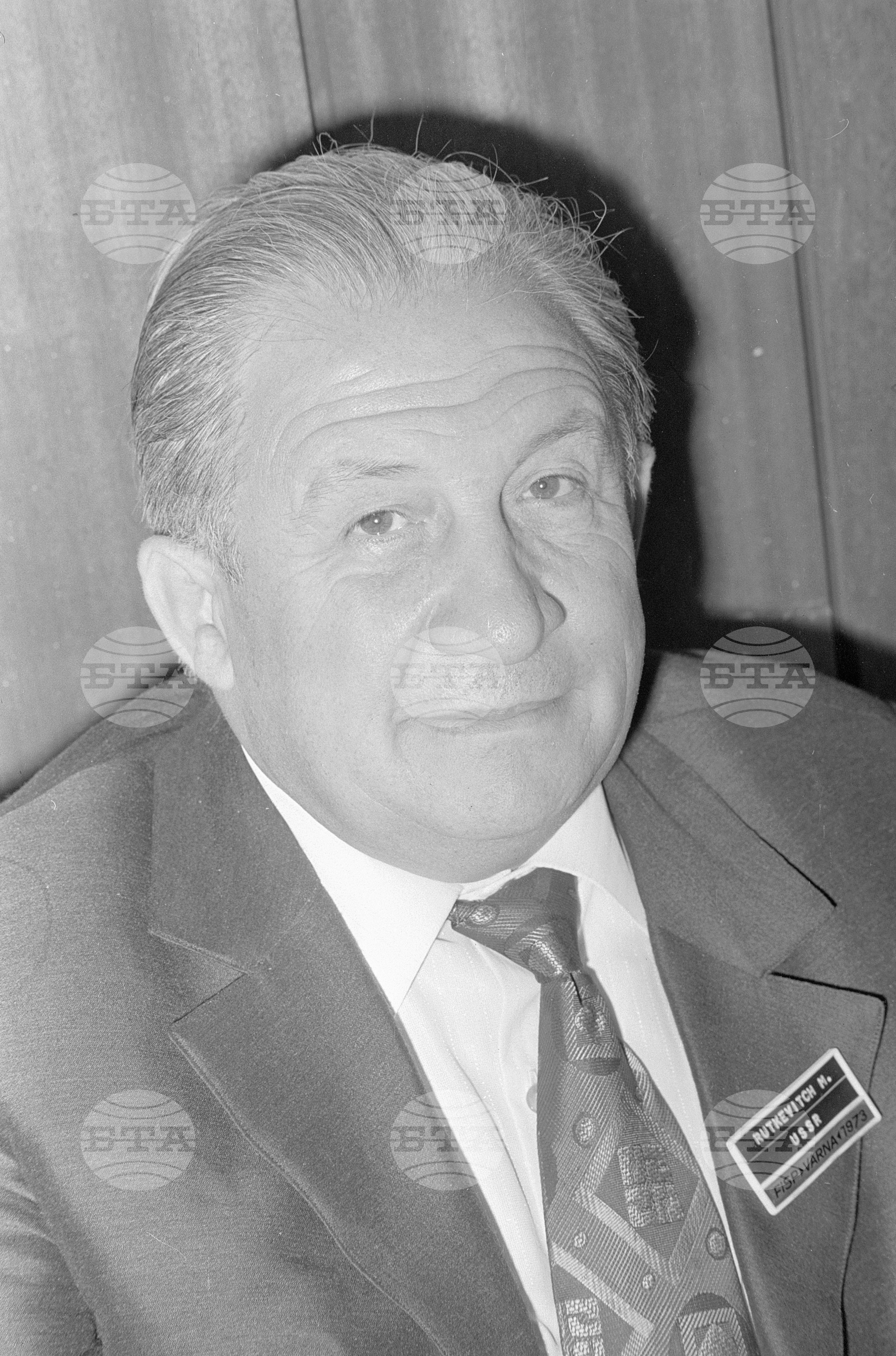 XV-ти Световен конгрес по философия във Варна-1973 година
