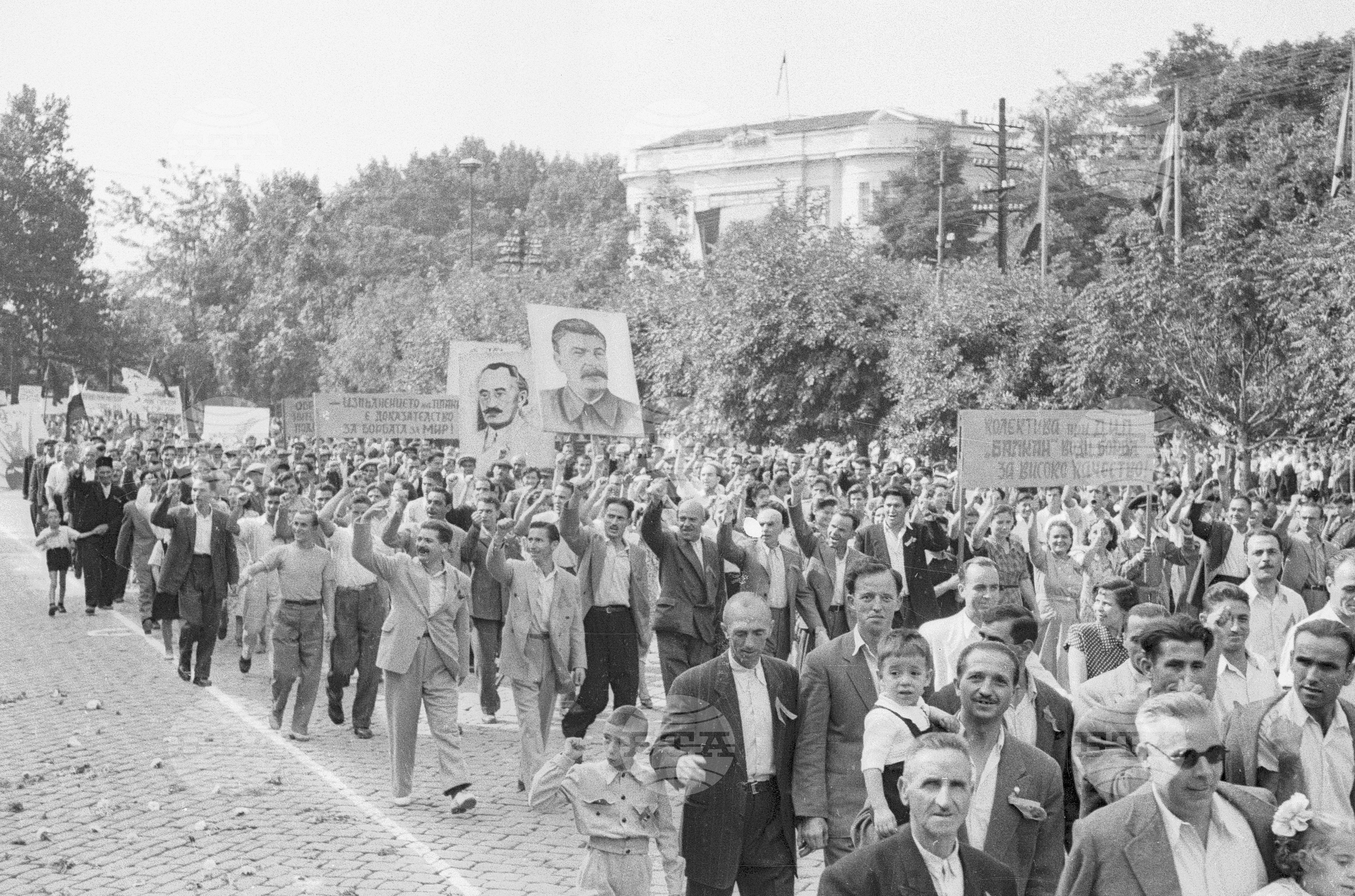 Деветосептемврийска манифестация - част 1