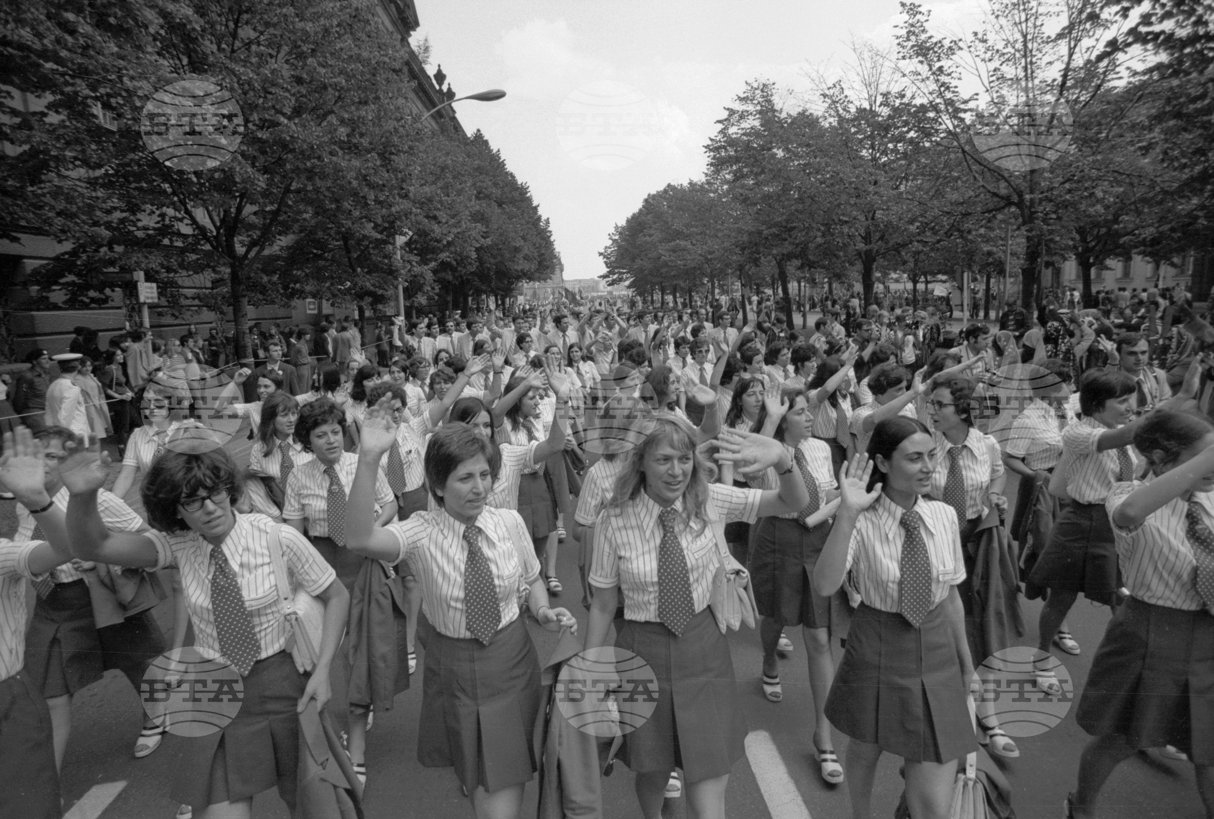 Десети световен фестивал на младежта и студентите - 1973 година