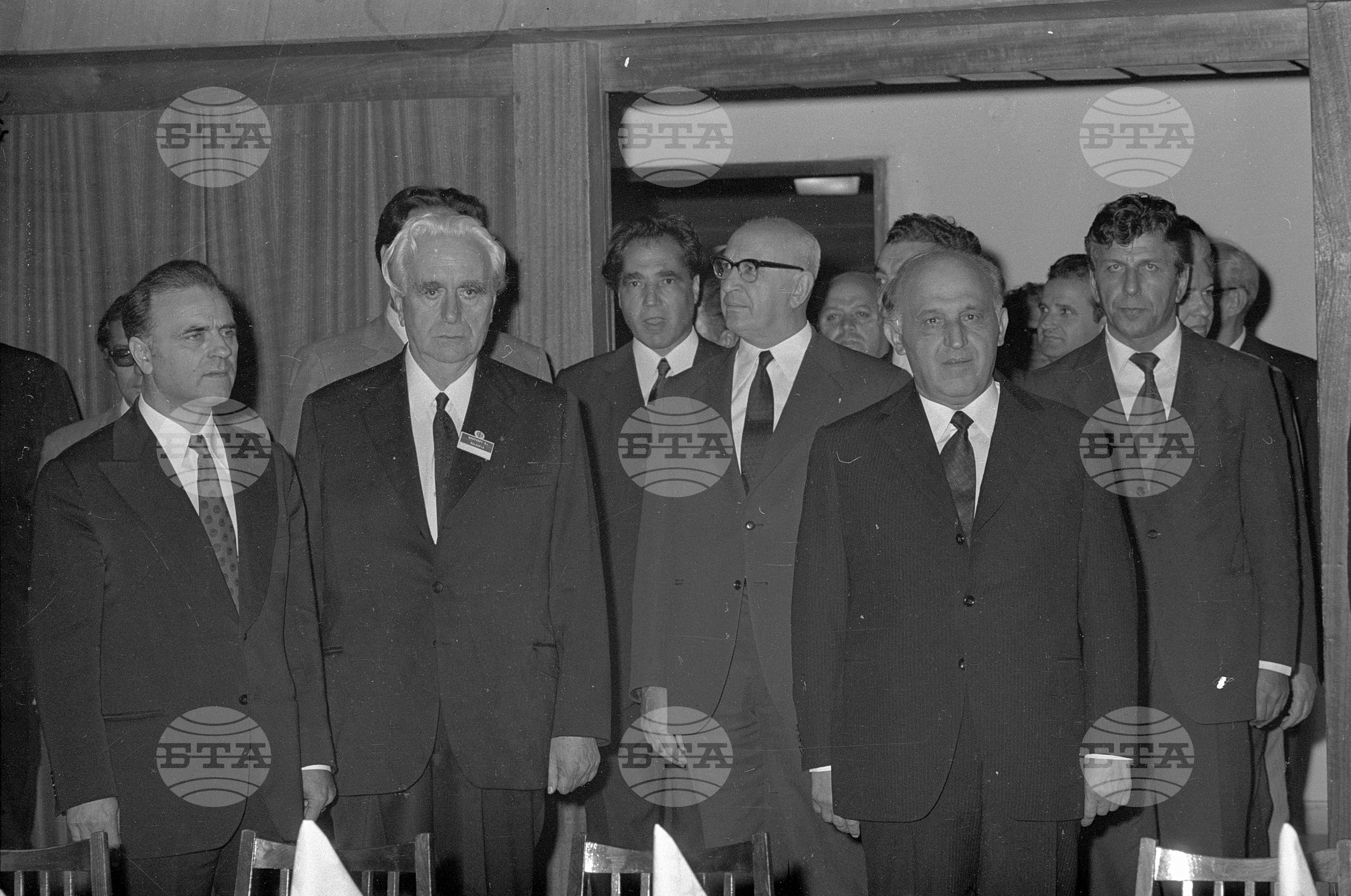 XV-ти Световен конгрес по философия във Варна-1973 година