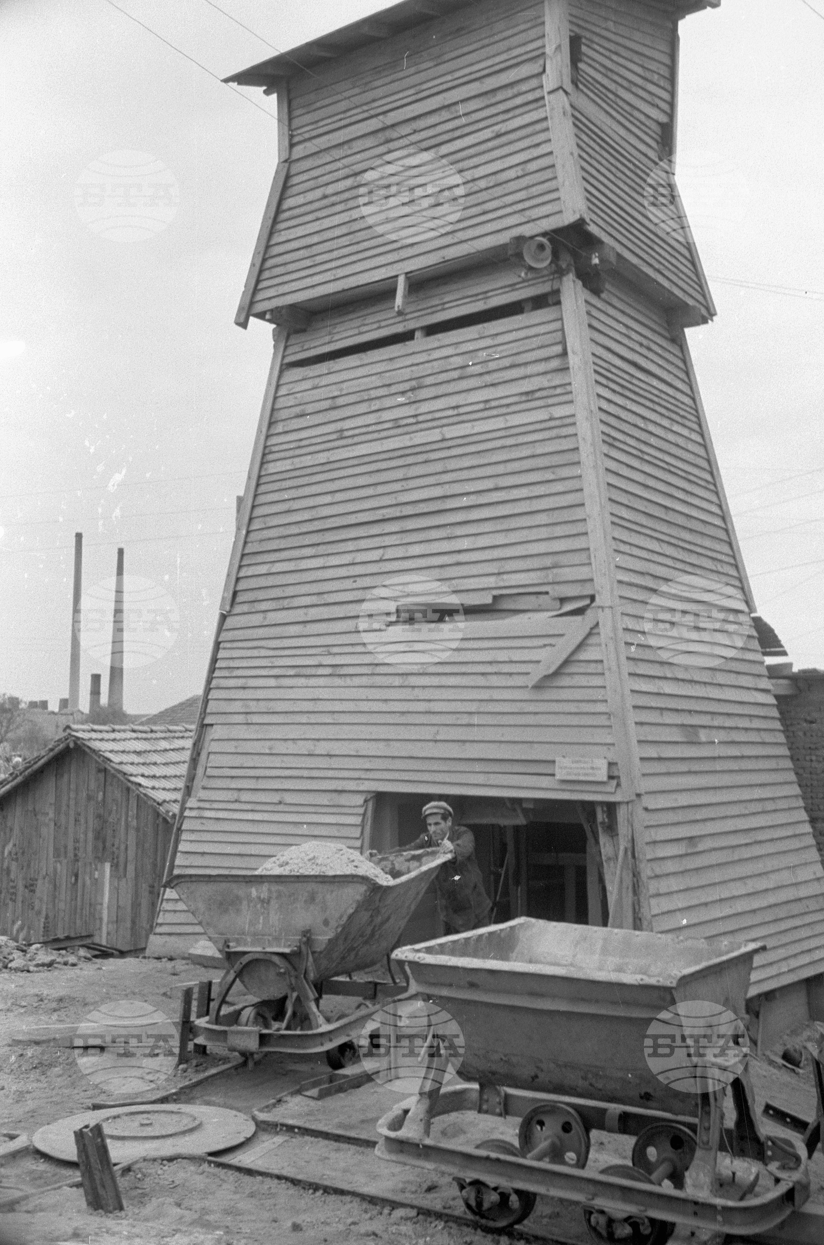 Солни мини "Васил Коларов" - 1953 година