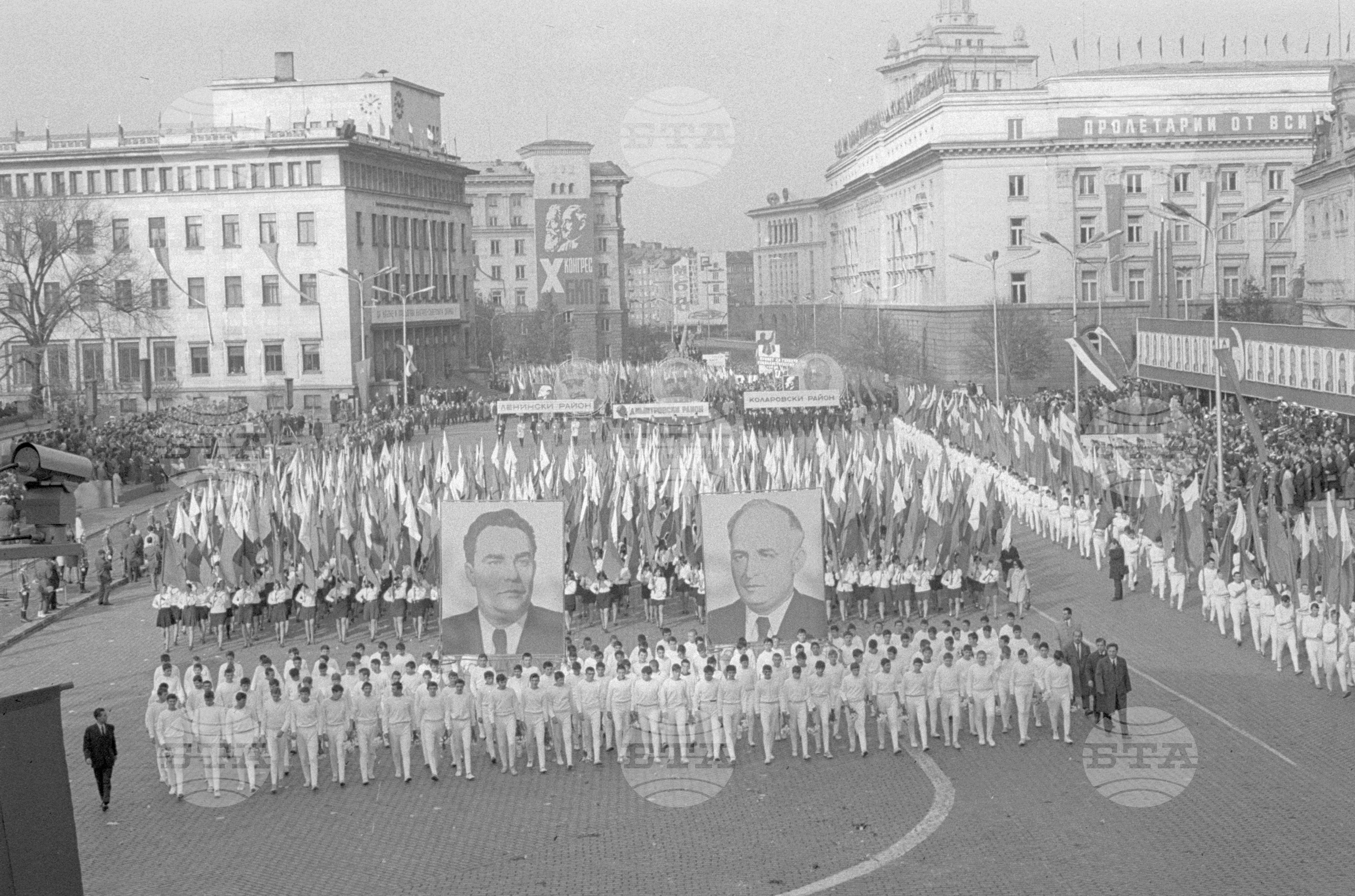 Празнична манифестация на 7-ми ноември