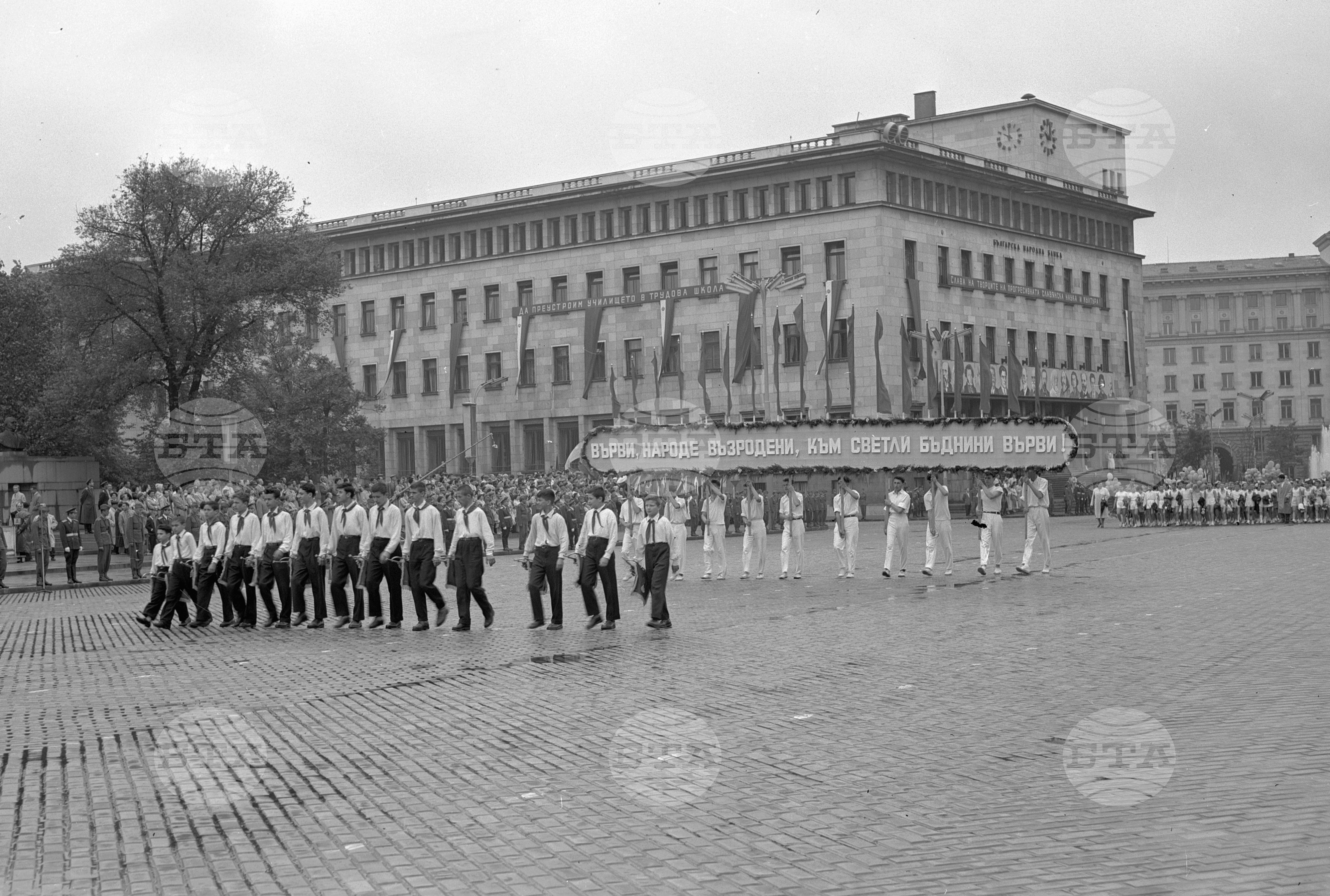 Честване на деня на българската народна просвета и култура, на славянската писменост и българския печат в София