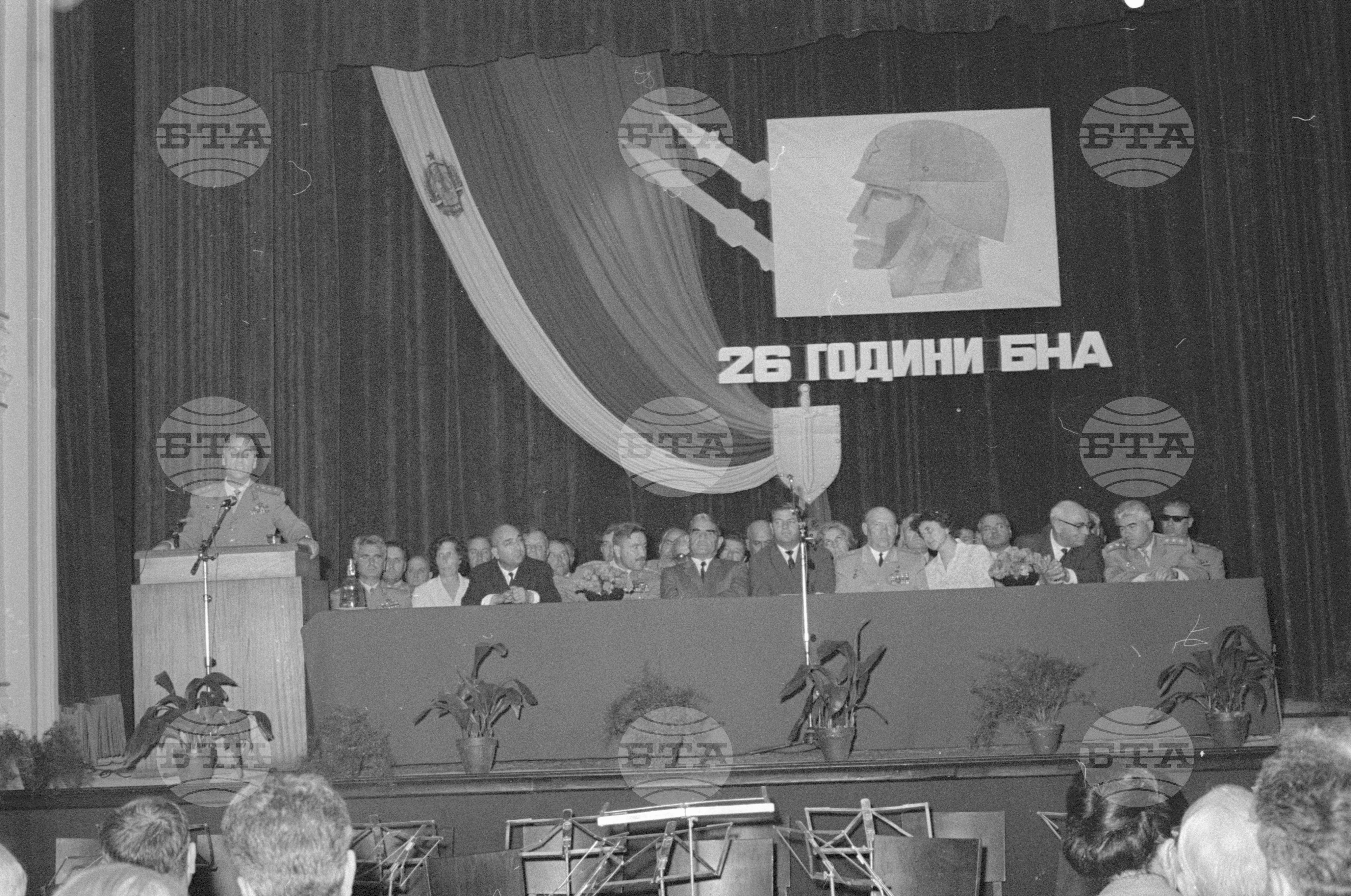Тържествено събрание по случай празника на Българската народна армия