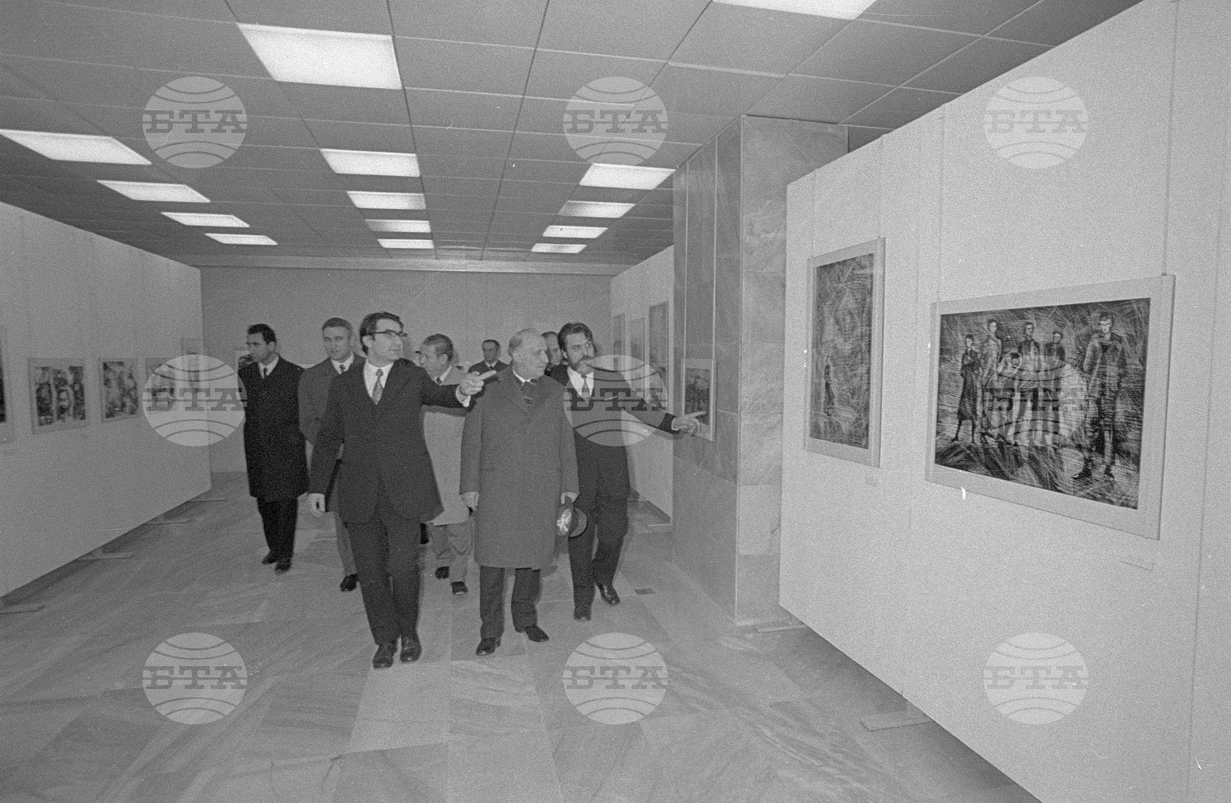Откриване на "Дом на художника" - 1972 година