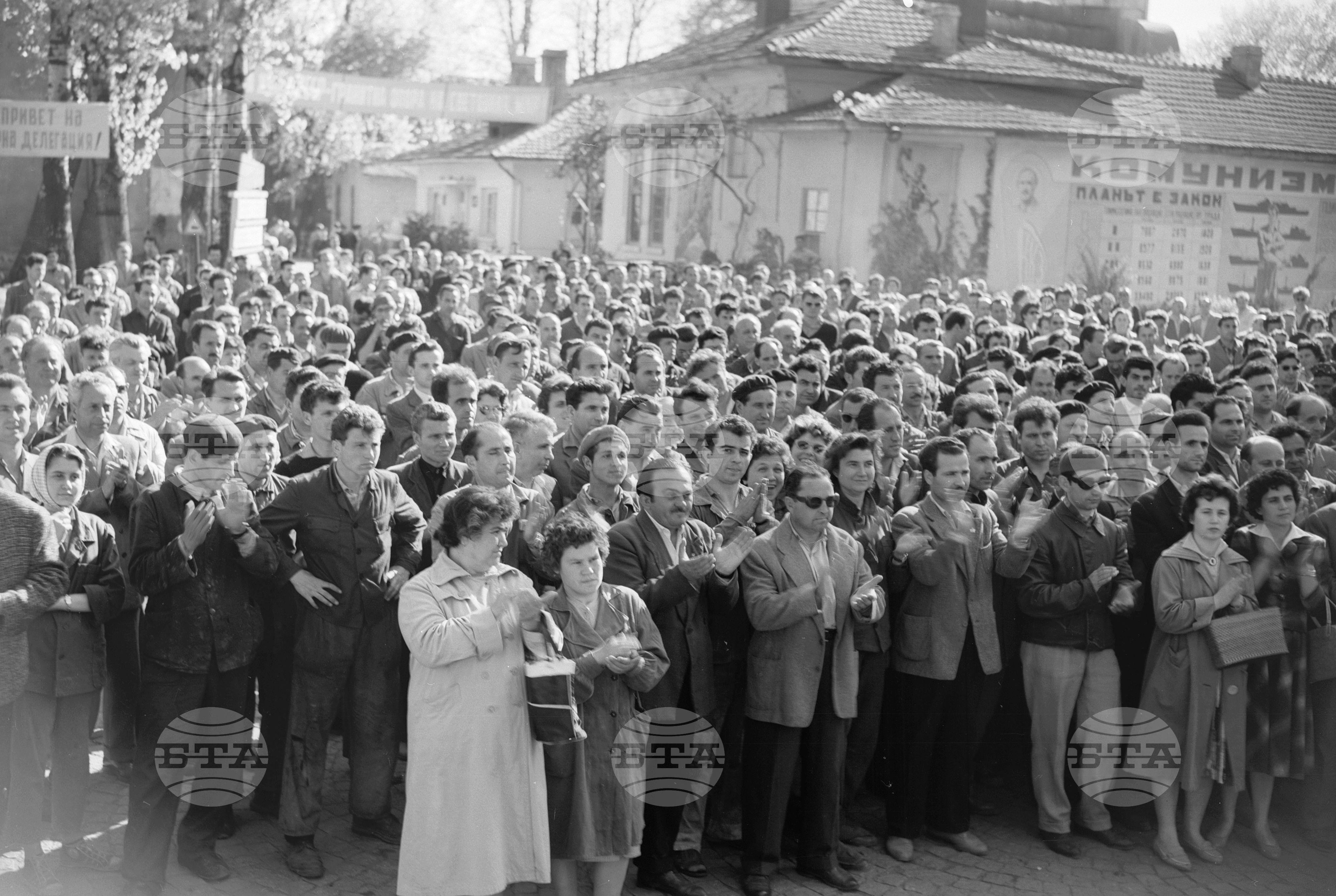 Делегацията на Върховния съвет на Съветския съюз на обиколка из страната - Варна