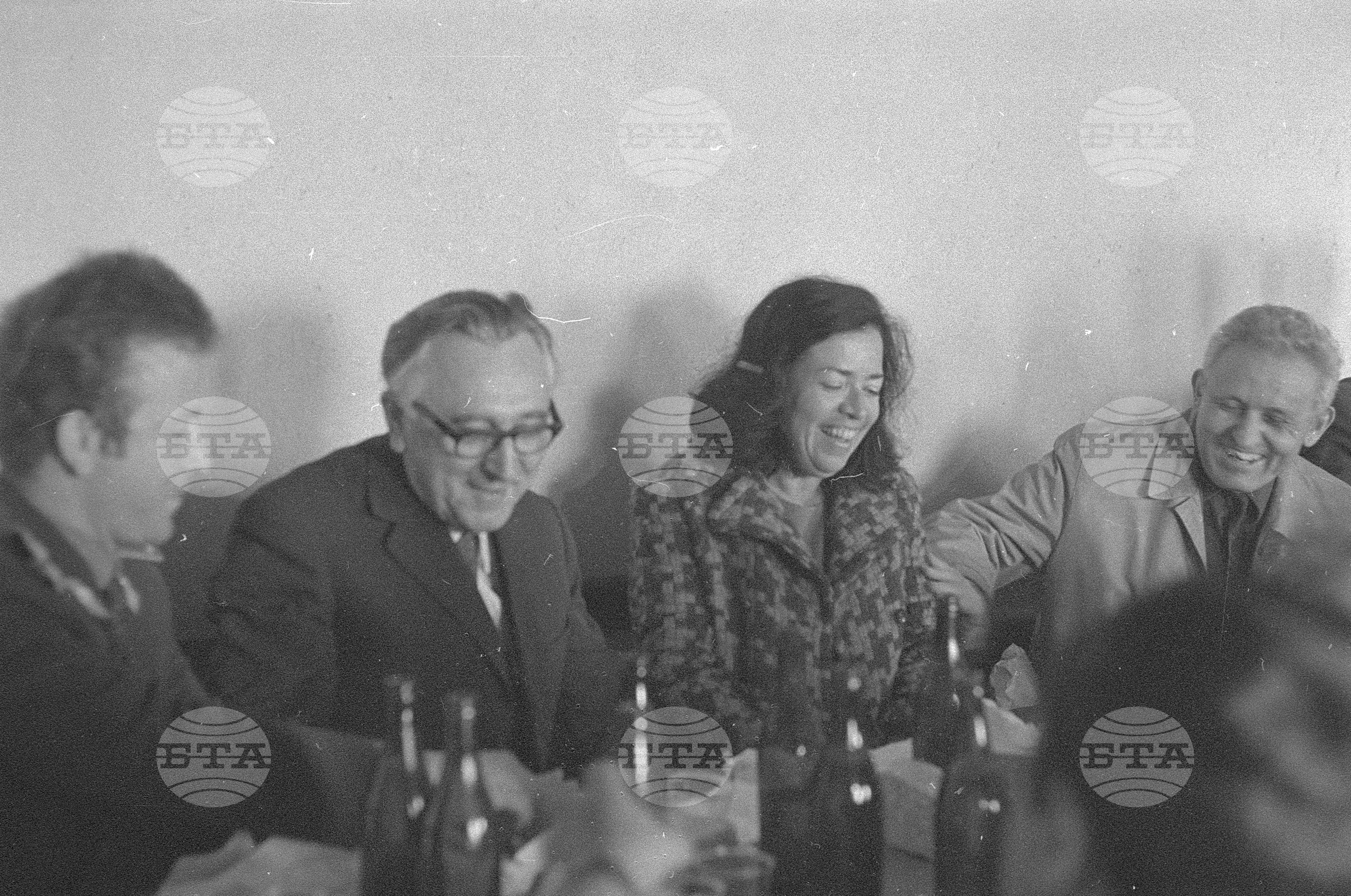 Празненство на Българската телеграфна агенция (БТА) - 1972 година