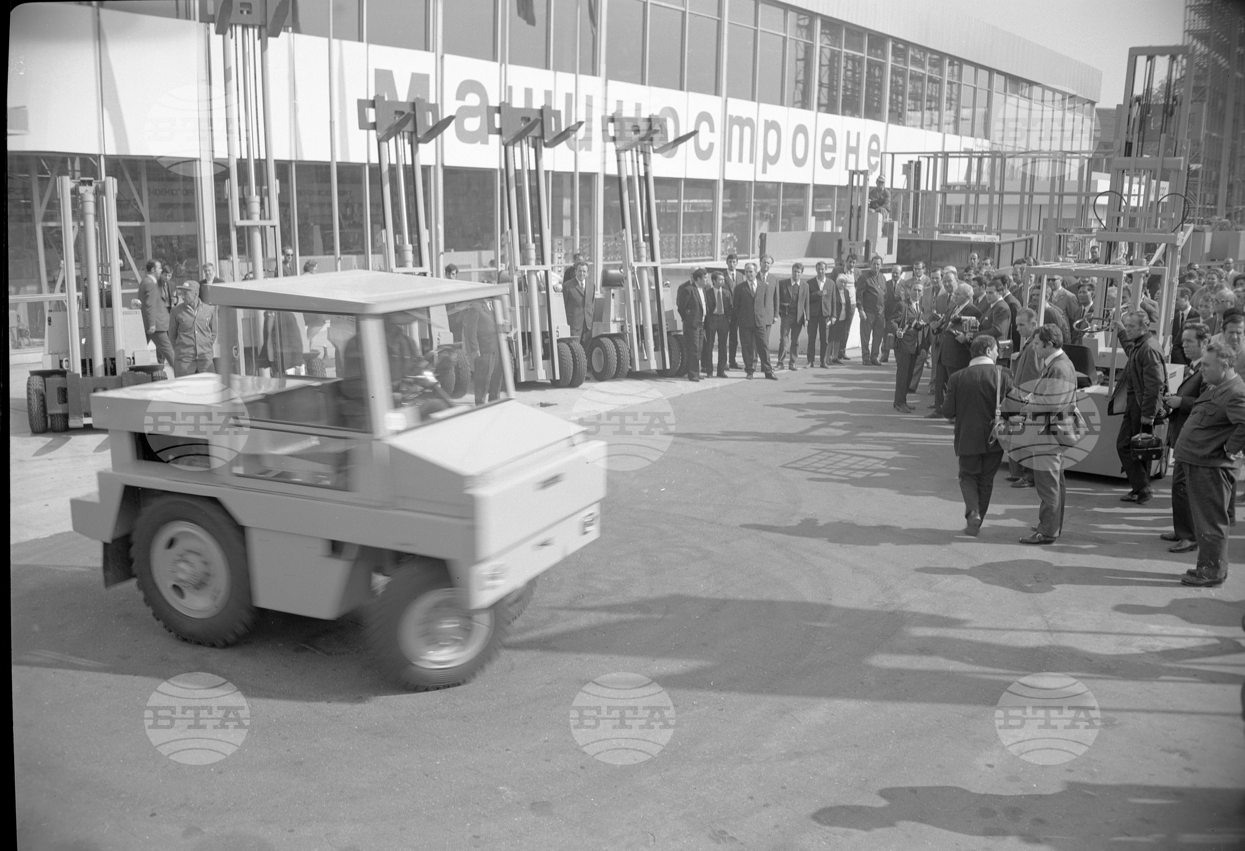 XXVII Международен мострен панаир в Пловдив