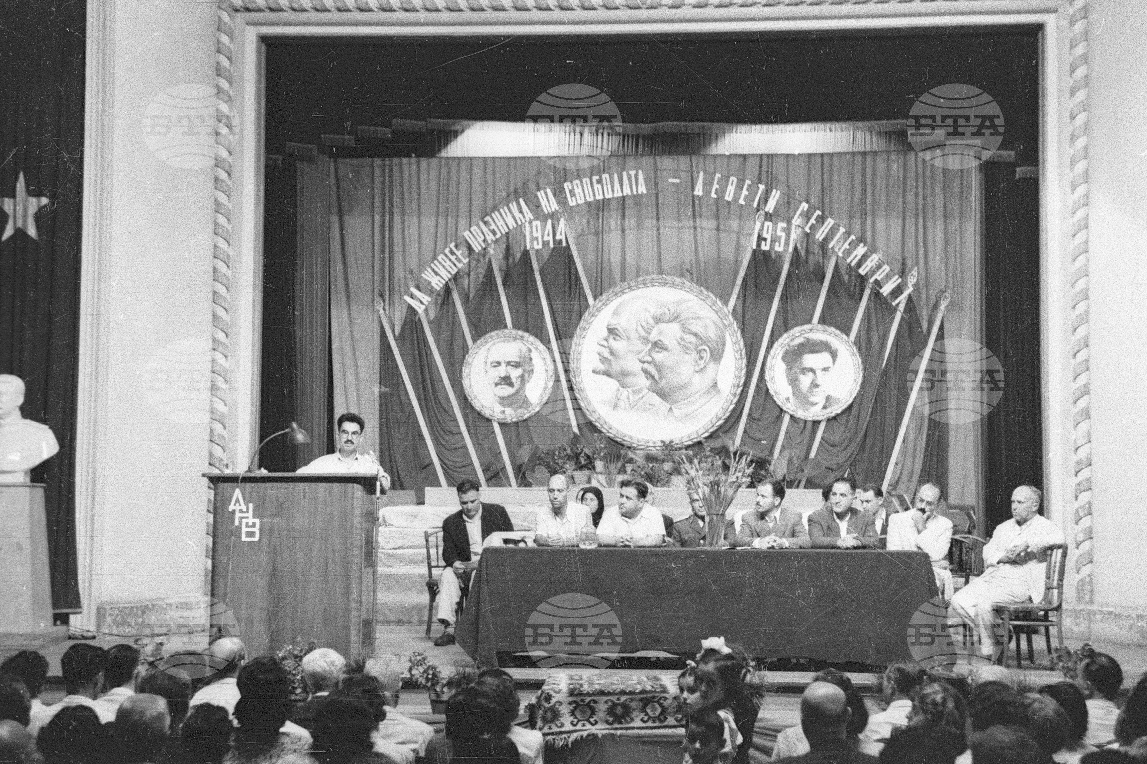 Деветосептемврийска вечер, 1951 година