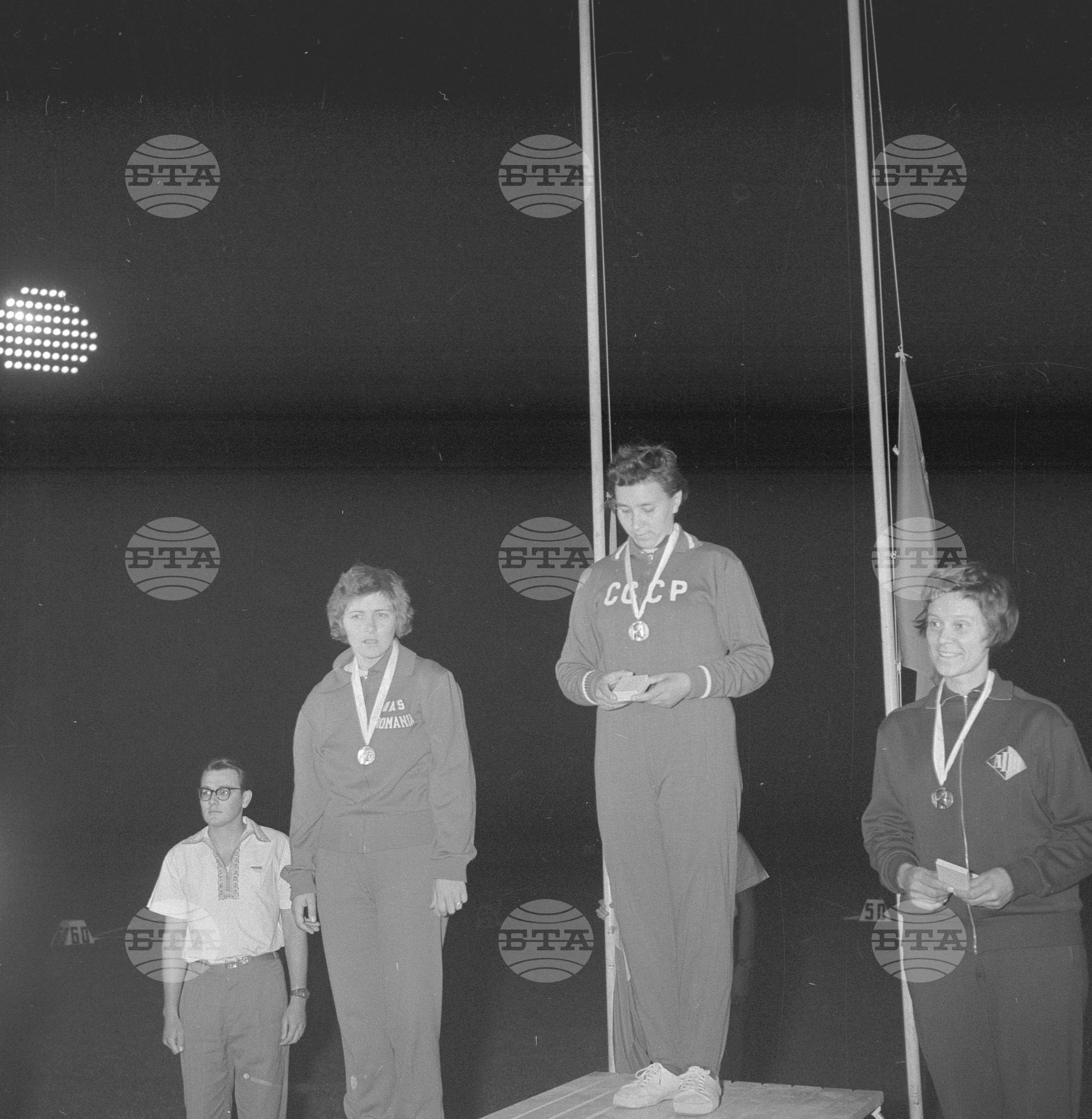 Универсиада 1961 година - лекоатлетическите състезания в София