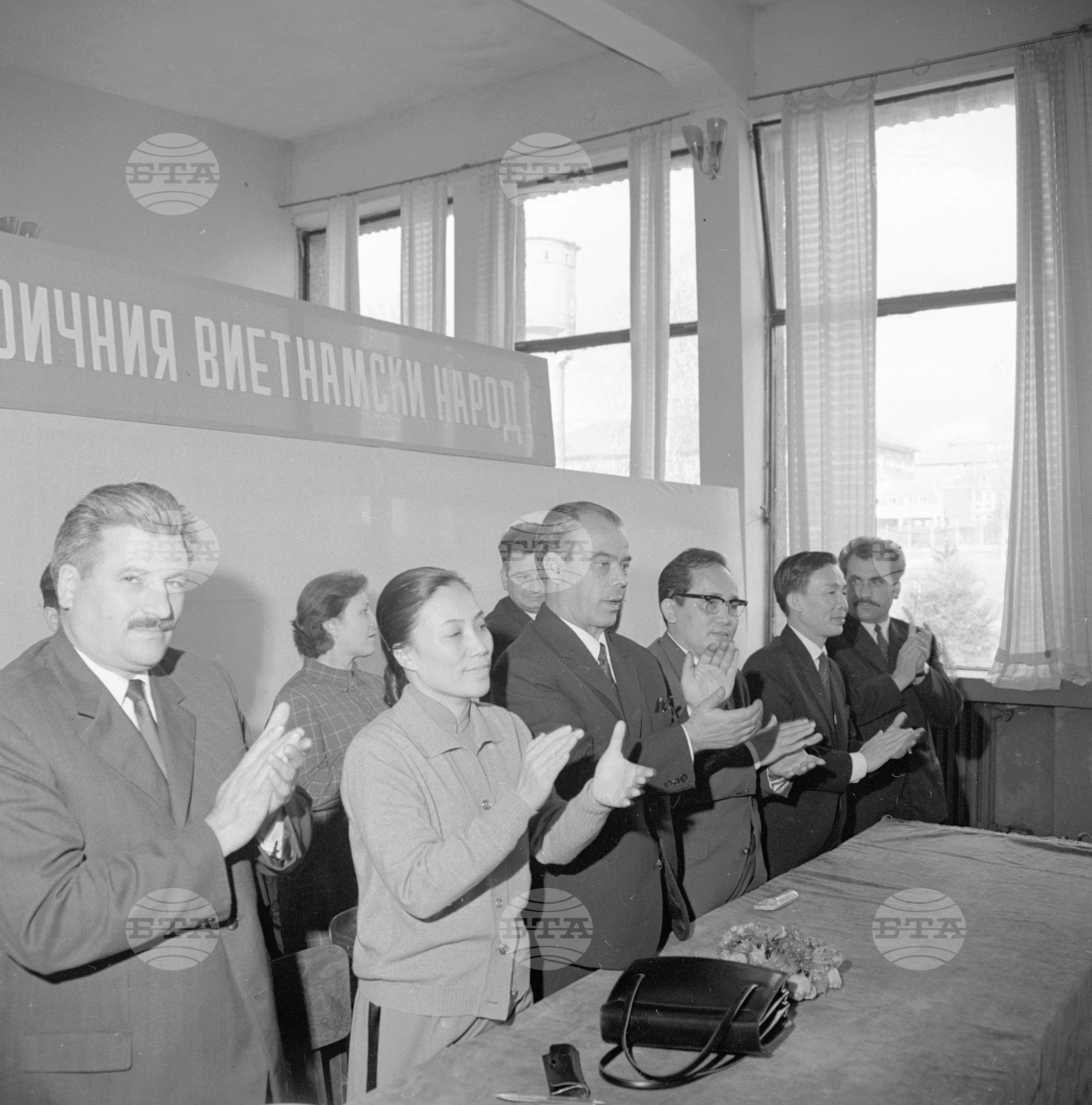 Посещение на Нгуен Тхи Бин - министър на външните работи на временното революционно правителство на Южен Виетнам - част 2