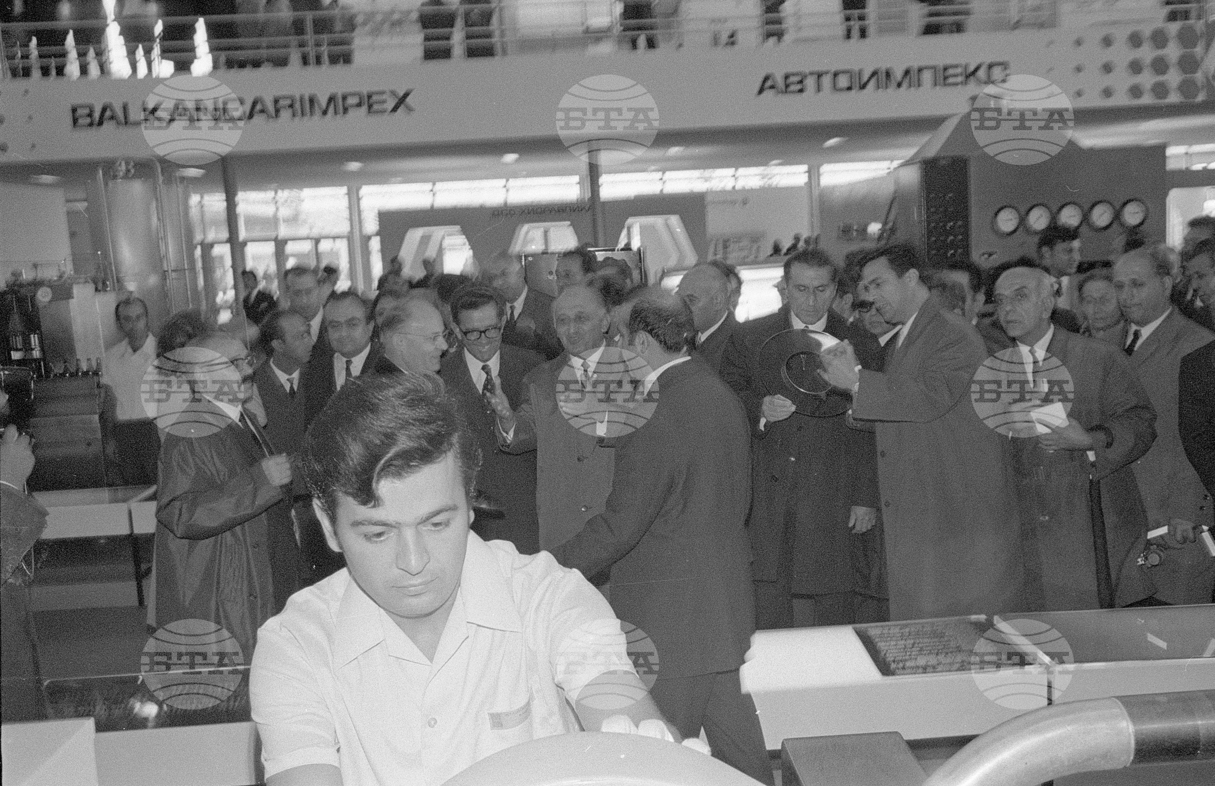 XXVII Международен мострен панаир в Пловдив