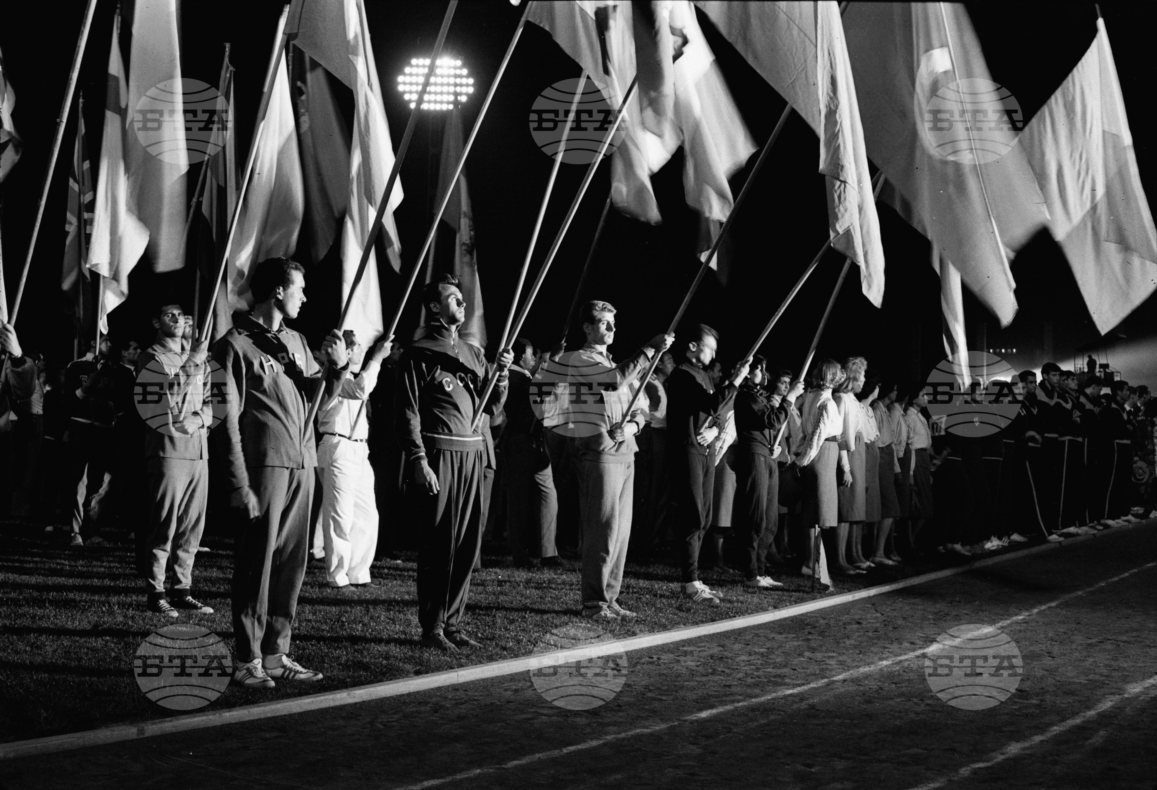 Универсиада 1961 година - София