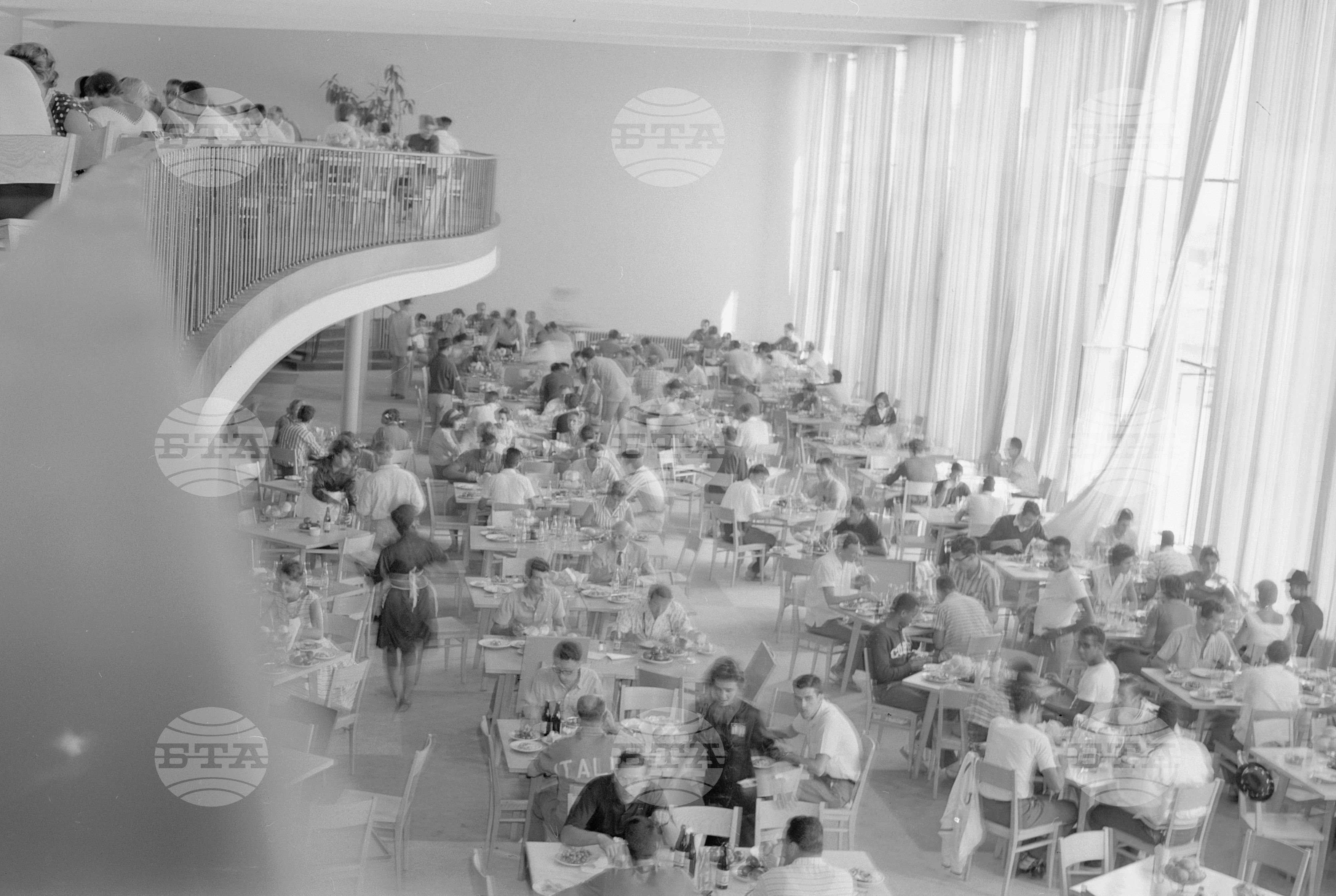 Универсиада 1961 година - София